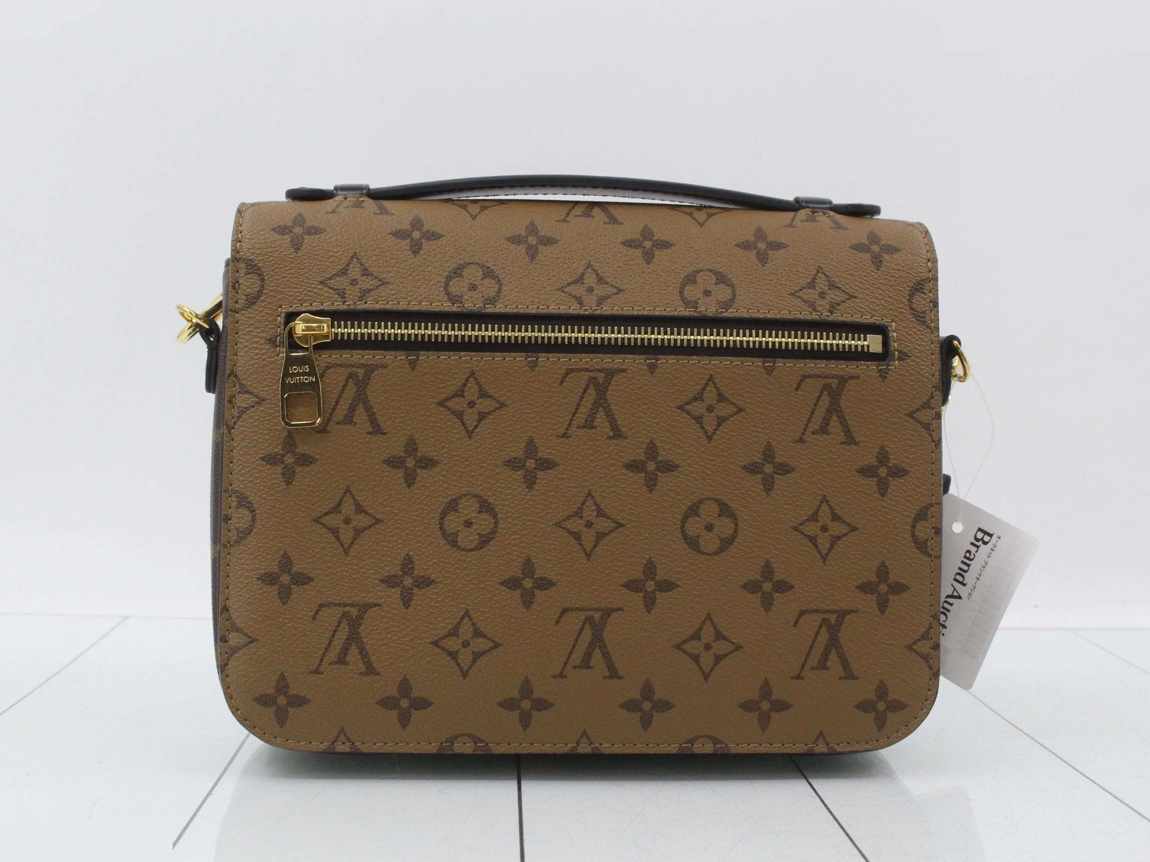 Pochette Metis MM 2-Way Shoulder/Handbag — view 2