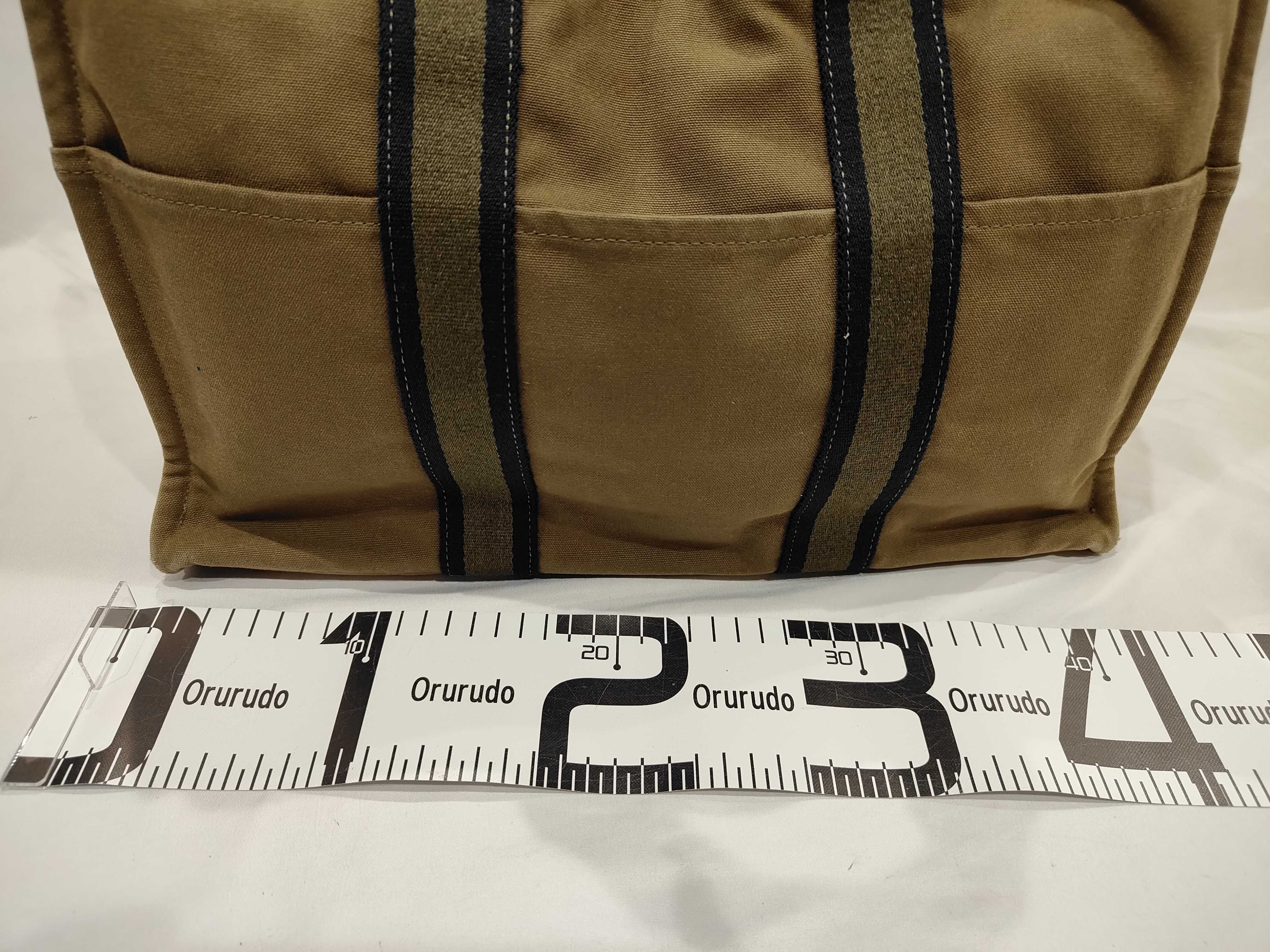 Fourre-Tout MM Tote Bag — view 2