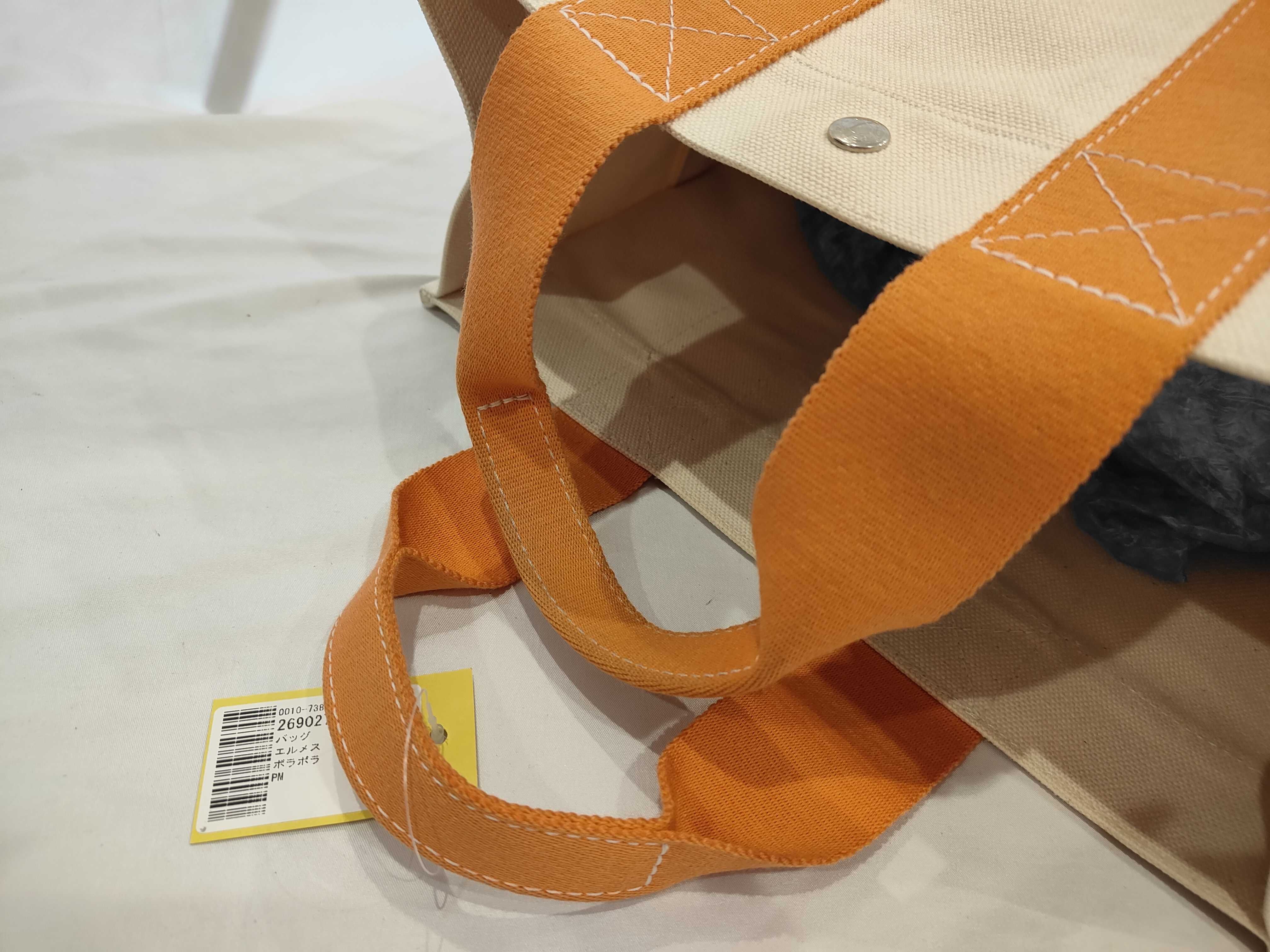 Bora PM Tote Bag — view 6