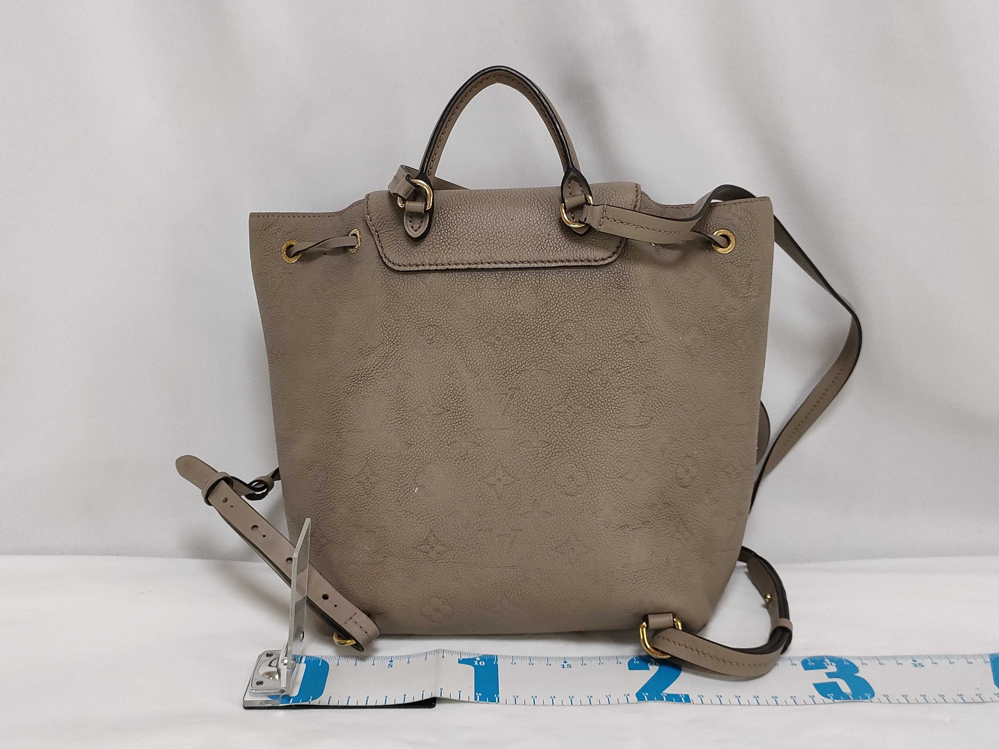 M45410 Montsouris PM Empreinte Tourtrere *Charm Backpack — view 2