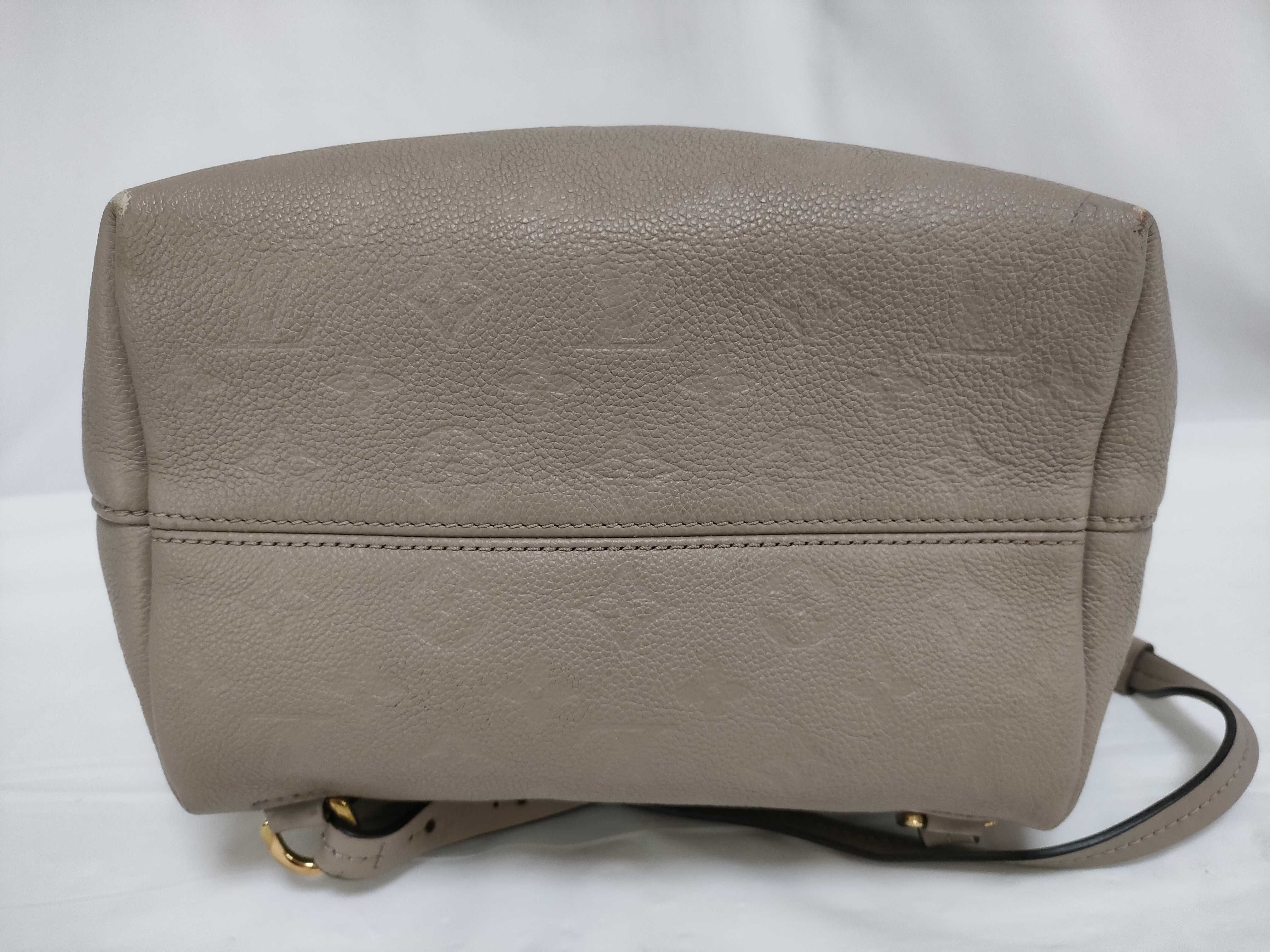 M45410 Montsouris PM Empreinte Tourtrere *Charm Backpack — view 7