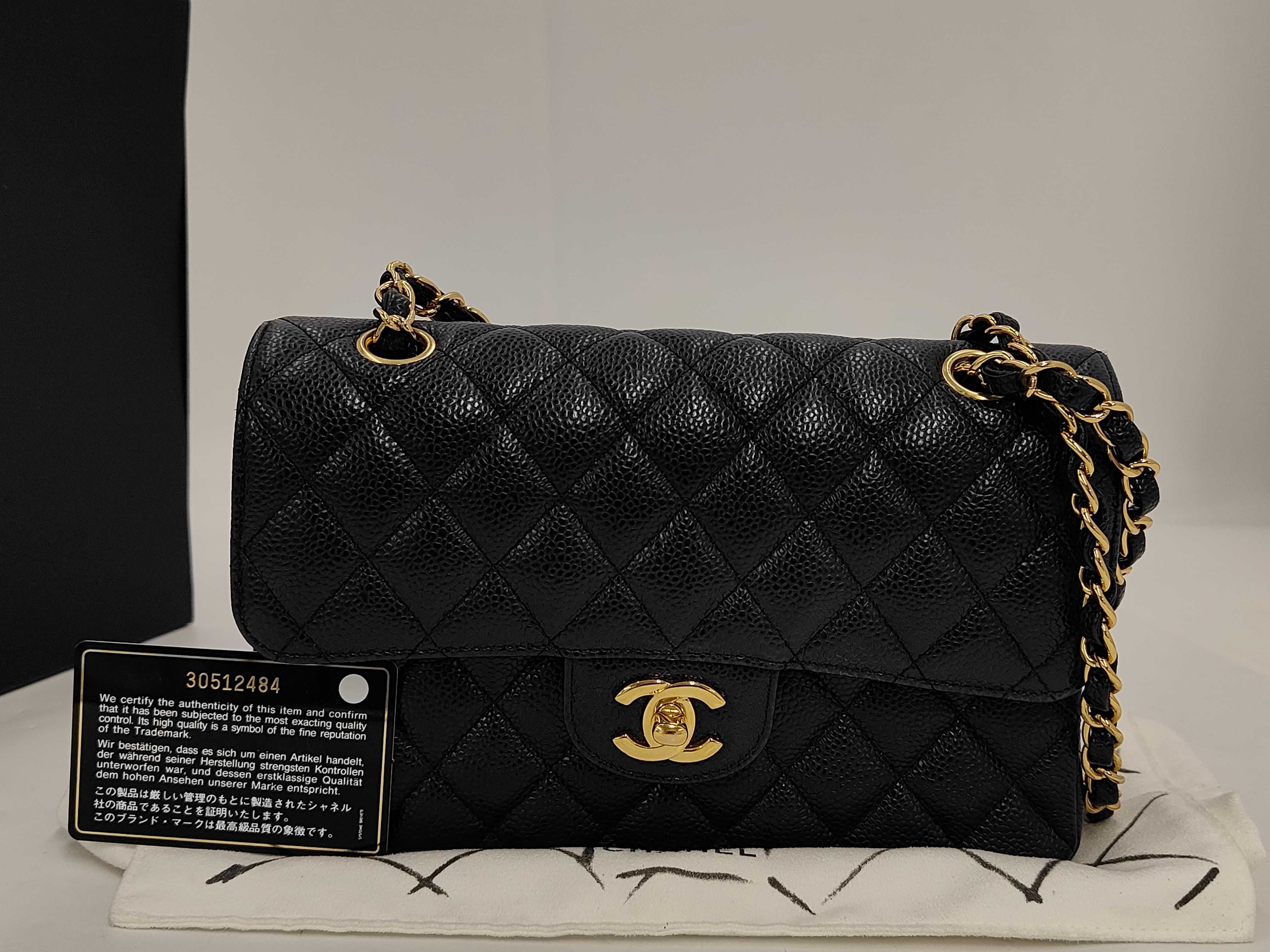 Matelassé Double Flap Chain Shoulder Bag, Black Caviar Leather, Gold Hardware.