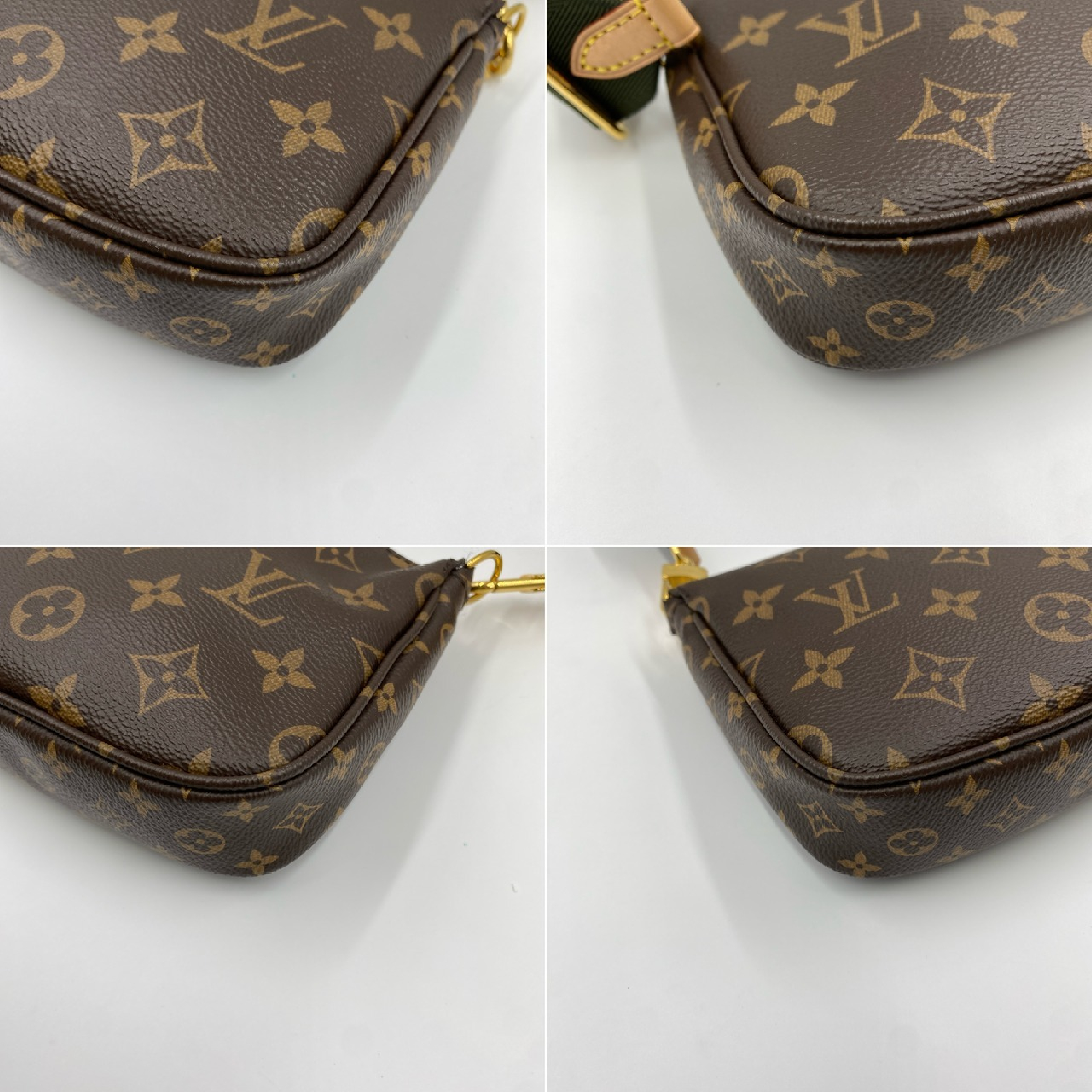 Multi Pochette Accessoires Khaki 2-Way Shoulder Bag — view 12
