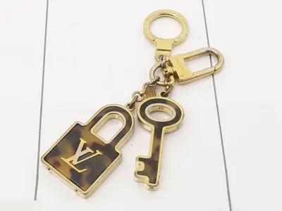 Porte Clé Confidence Keychain