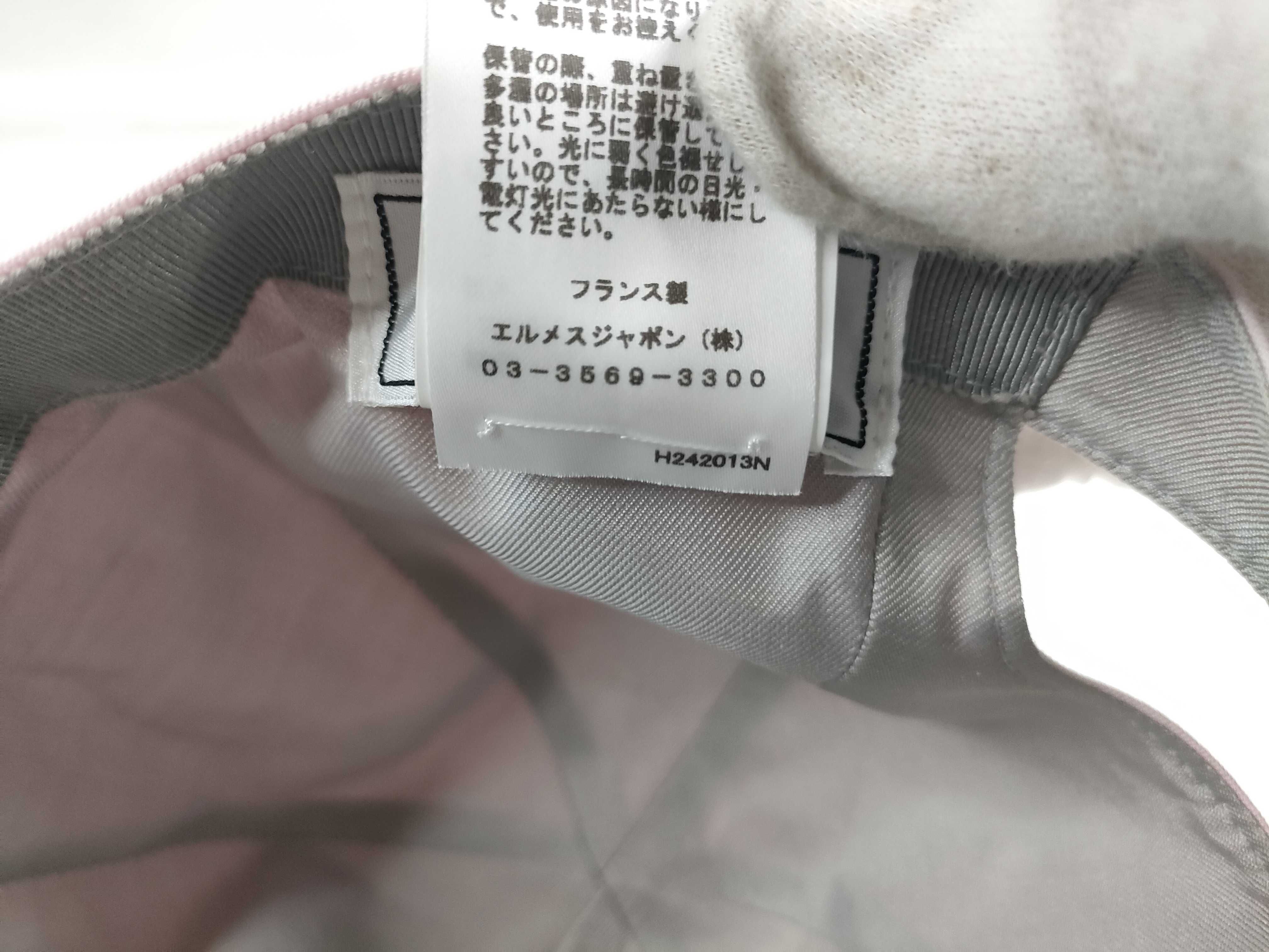 Cap Pink Other Accessories — view 10