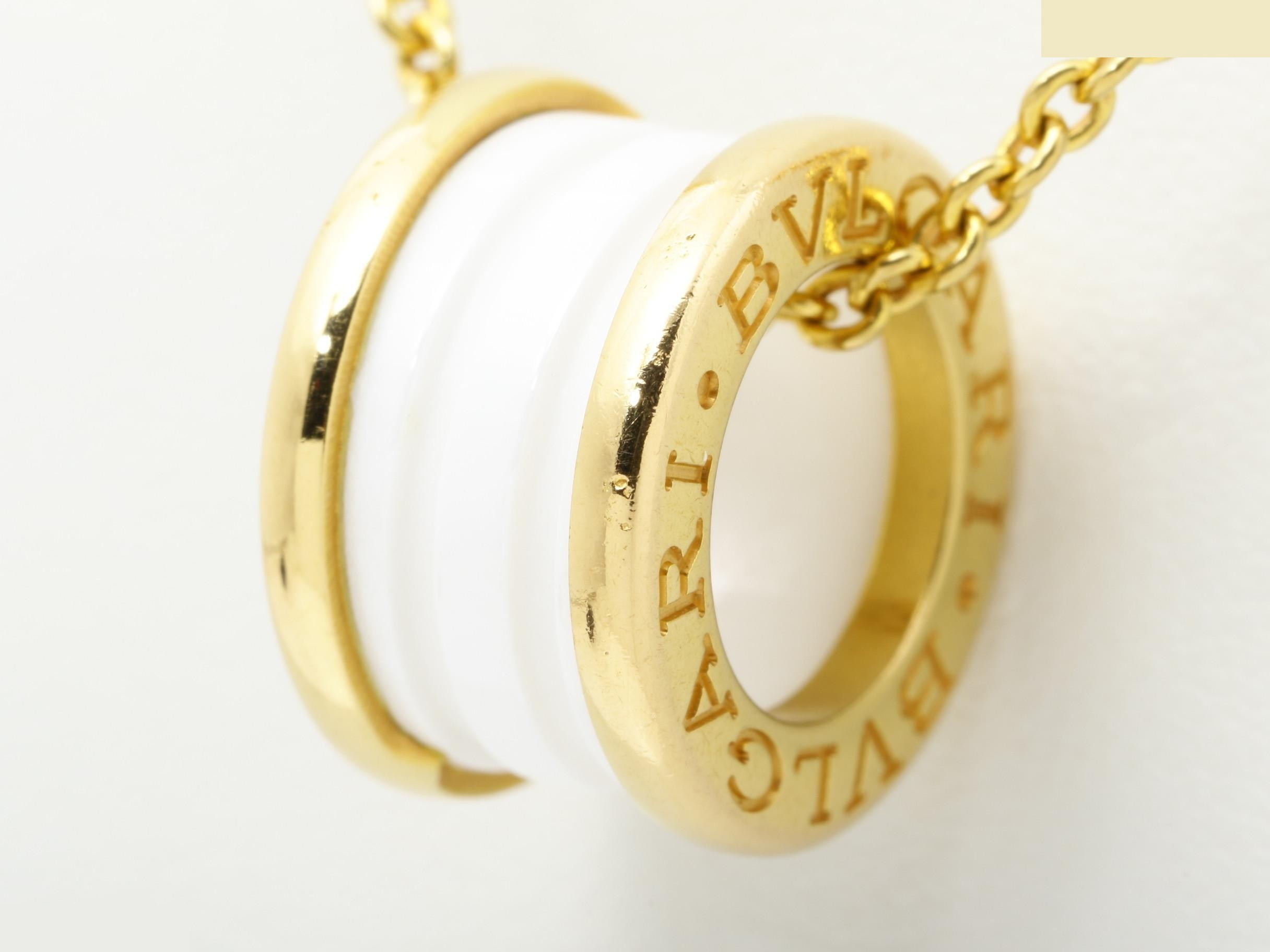 B.zero1 750PG 13.24g Chain approx. 46cm — view 3