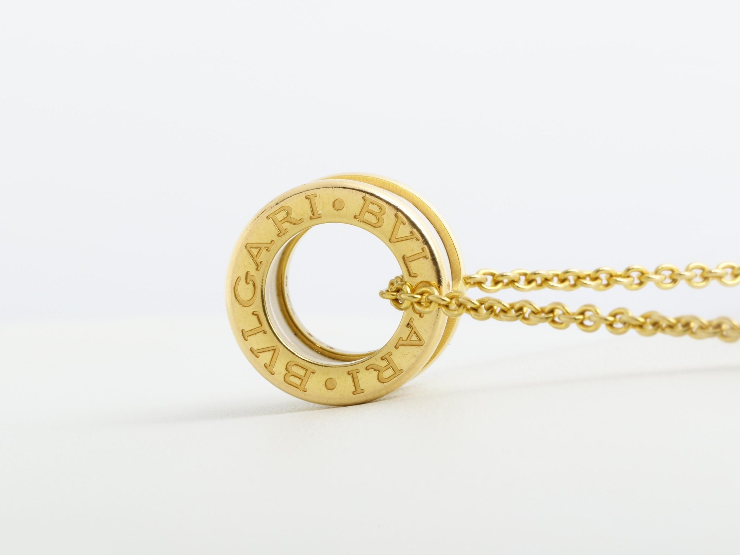 B.zero1 750PG 13.24g Chain approx. 46cm — view 4