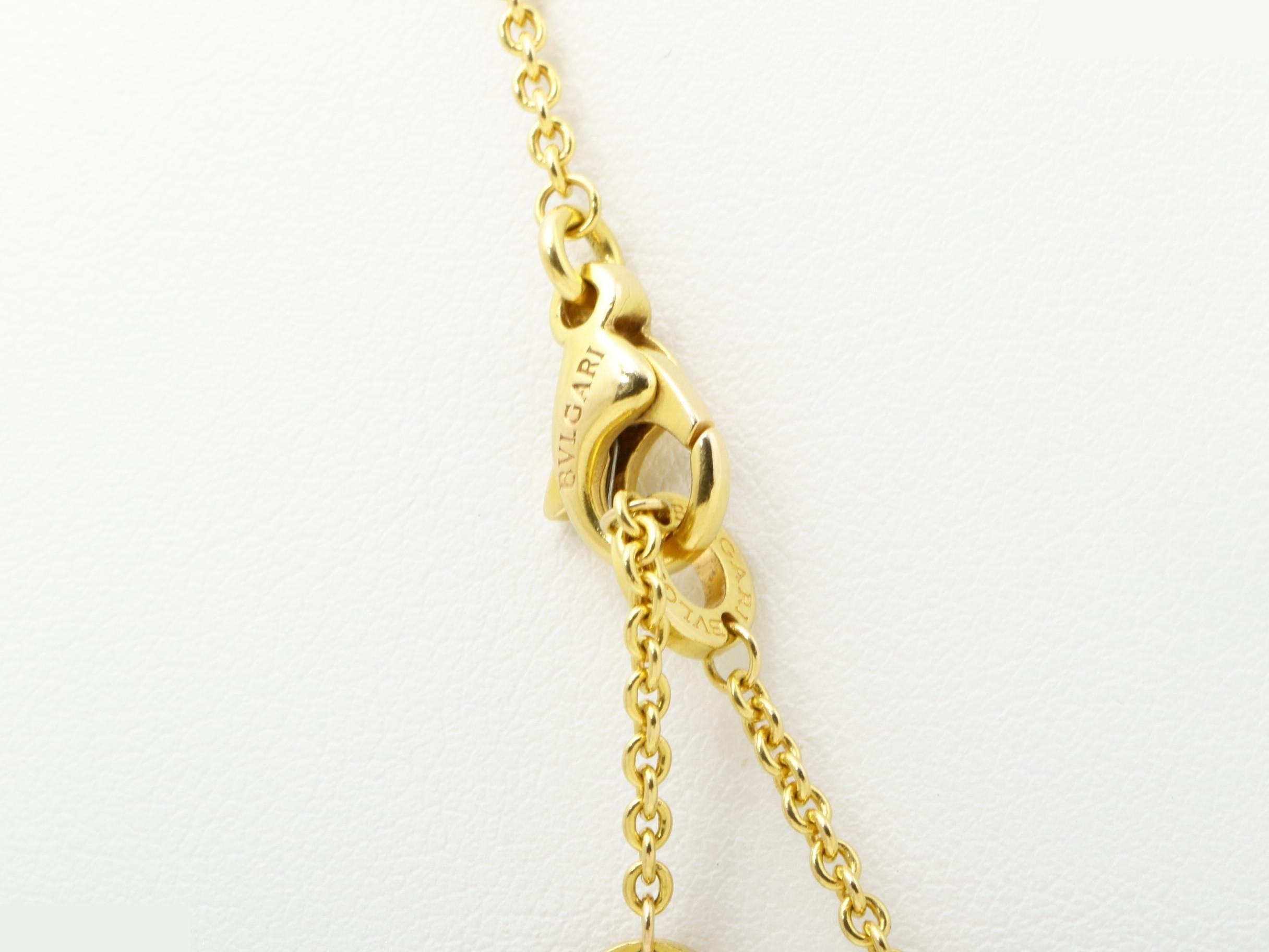 B.zero1 750PG 13.24g Chain approx. 46cm — view 5