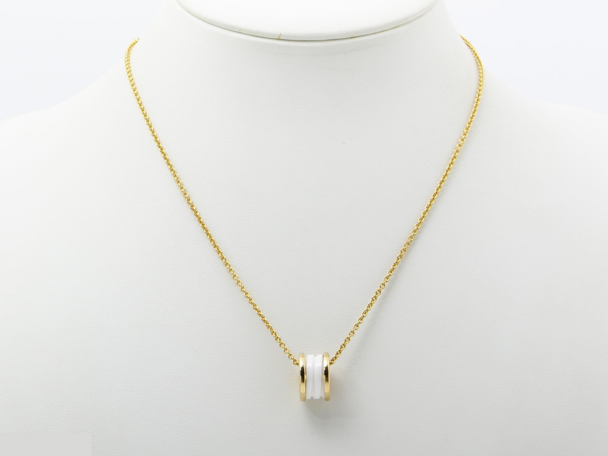 B.zero1 750PG 13.24g Chain approx. 46cm — view 6