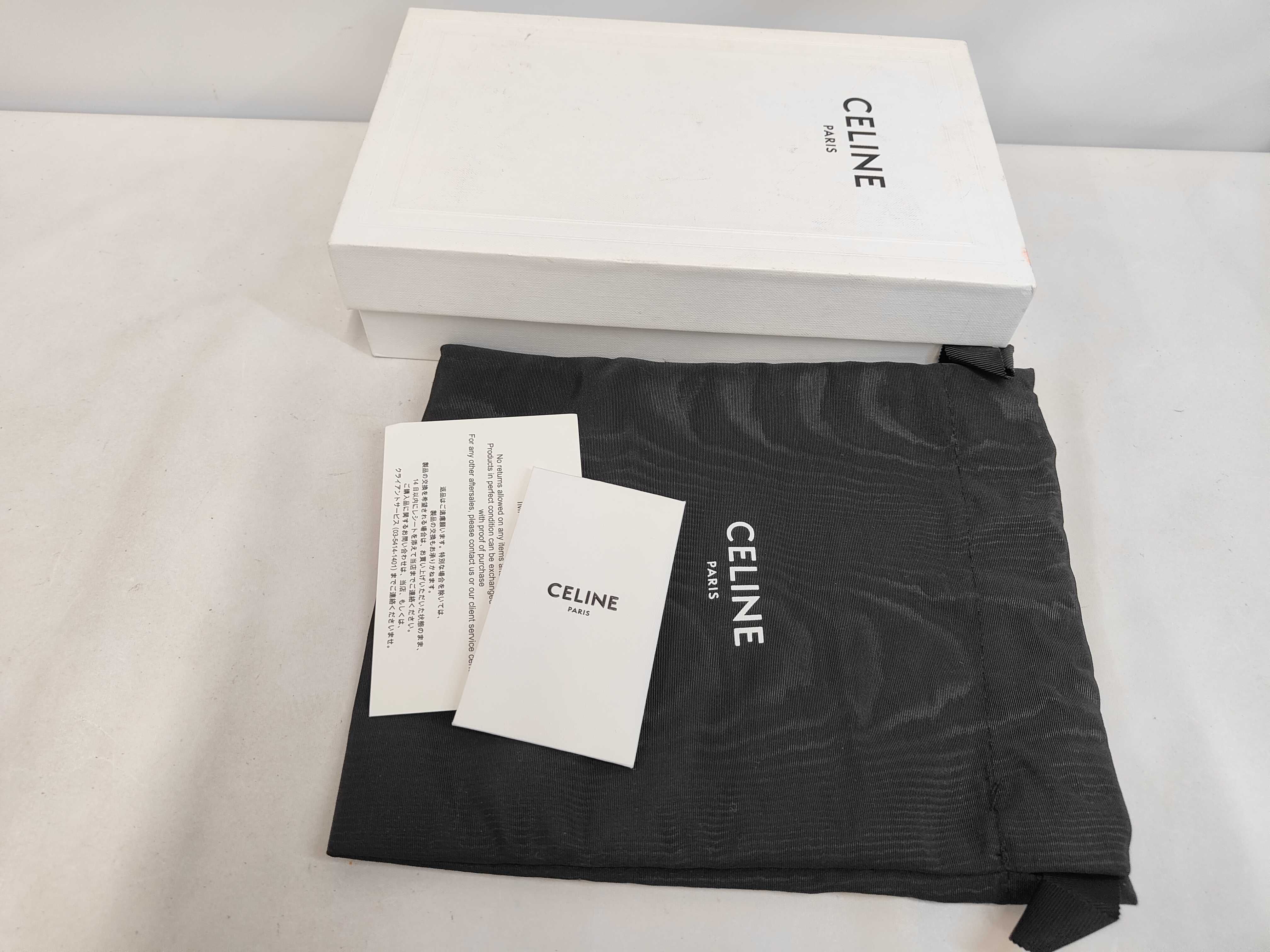 Shoulder Bag — view 9