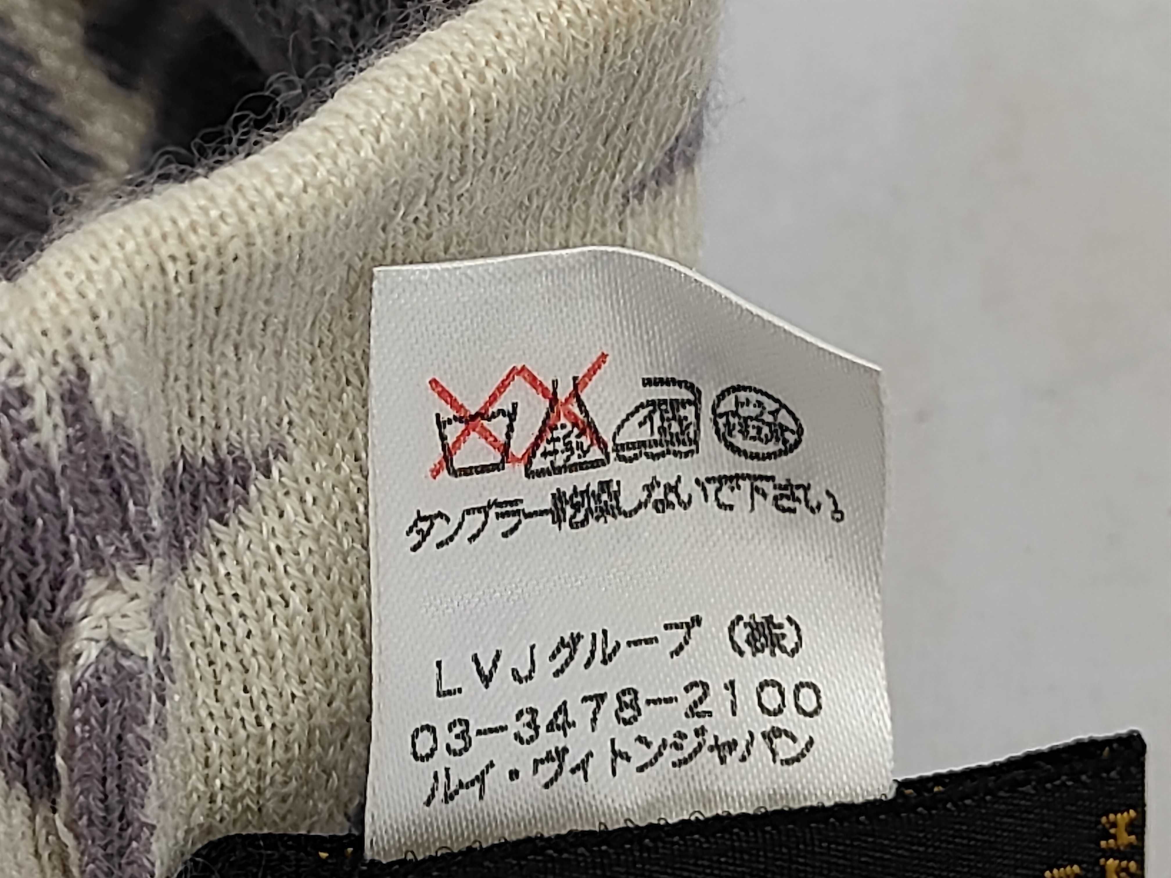 Monogram Knit Hat, Cashmere, and other accessories — view 5