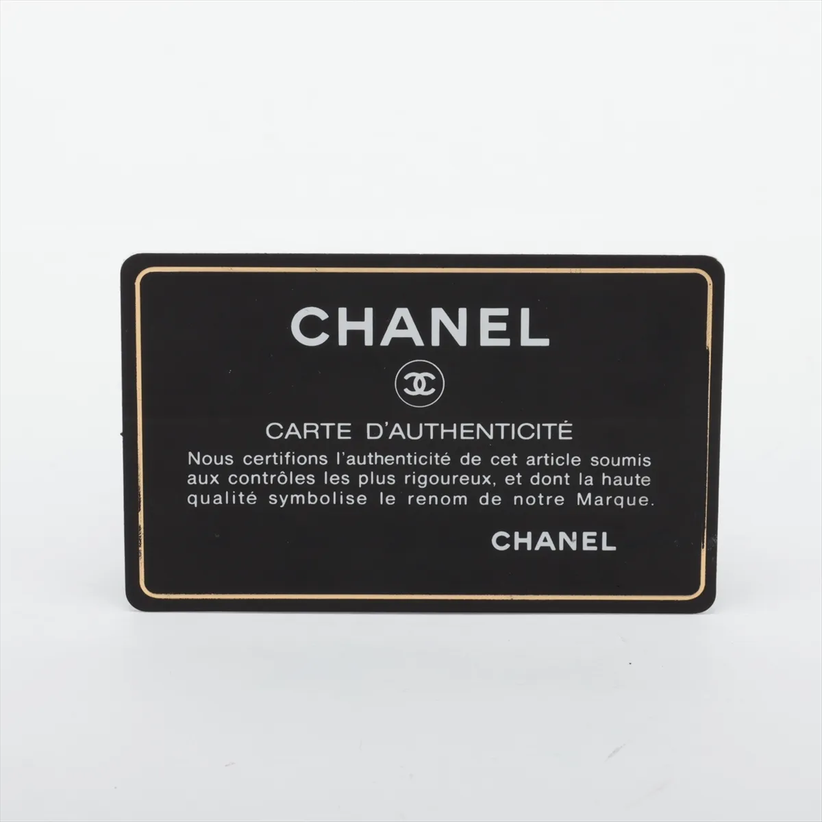 Boy Chanel Leather 2-Way Handbag, Top Handle, Bordeaux, Gunmetal Hardware, 21020955, Serial Number 21 — view 9