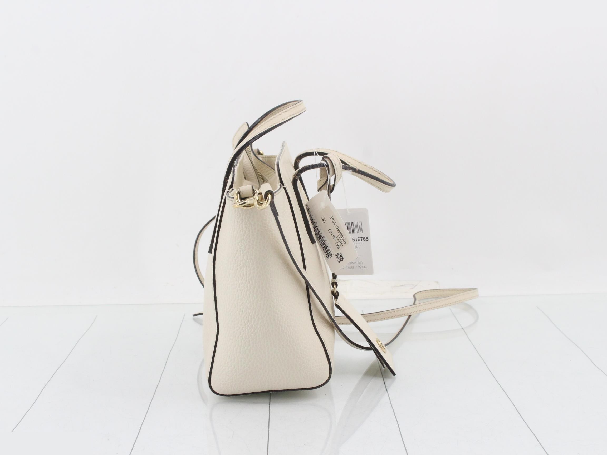 Swing Handbag — view 4