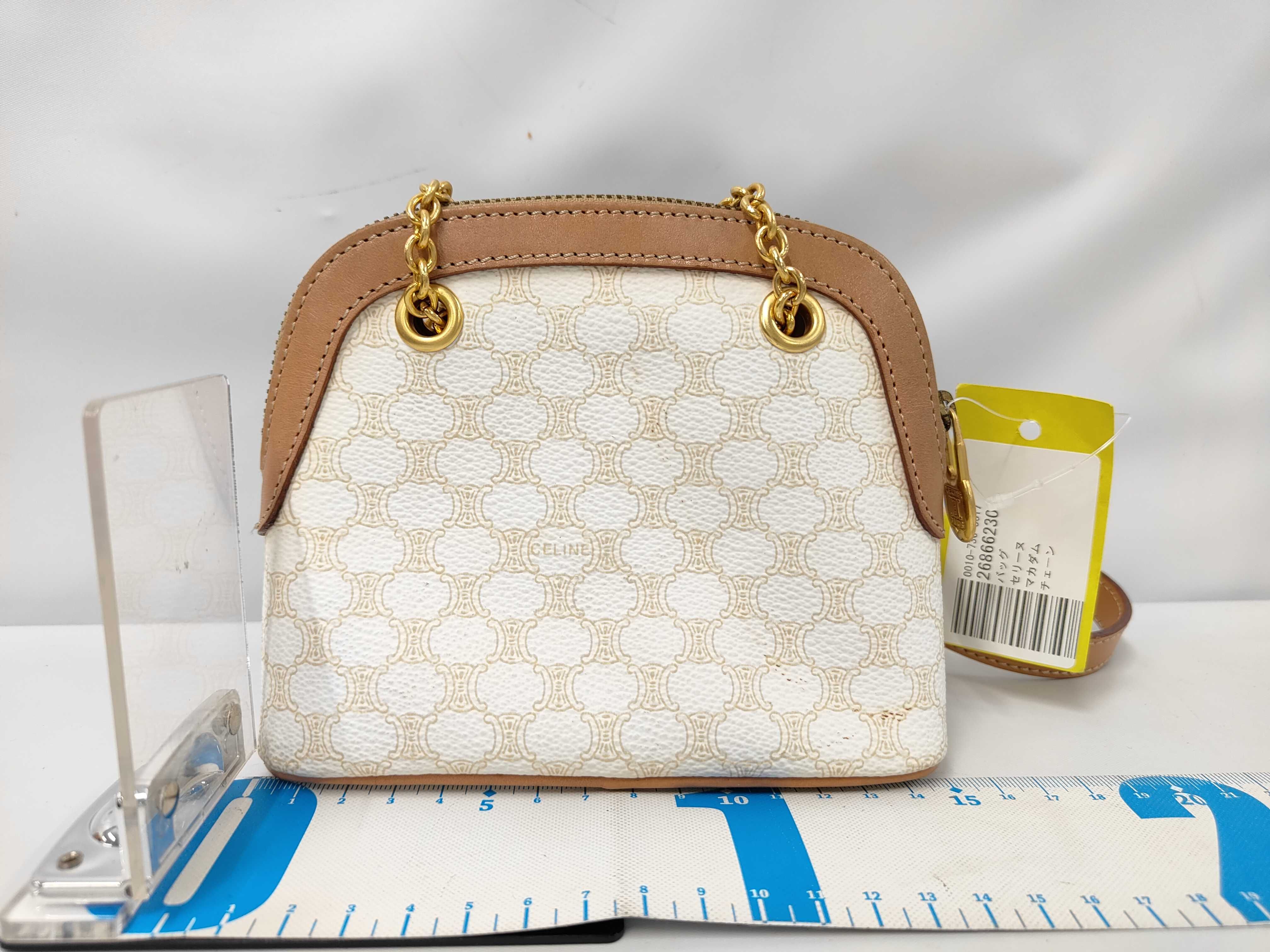 Chain Shoulder Bag — view 2