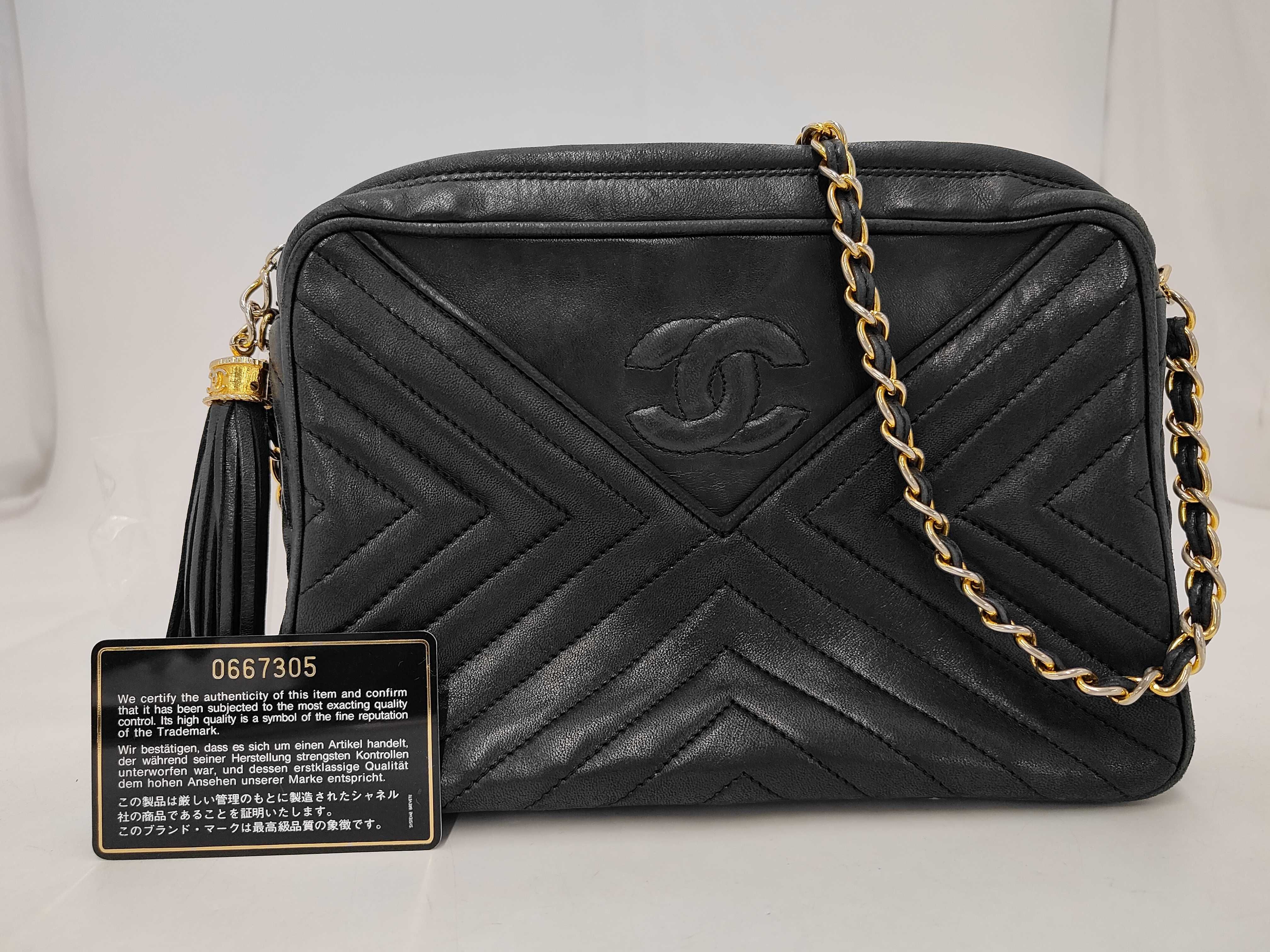 Fringe Shoulder Bag (Black)