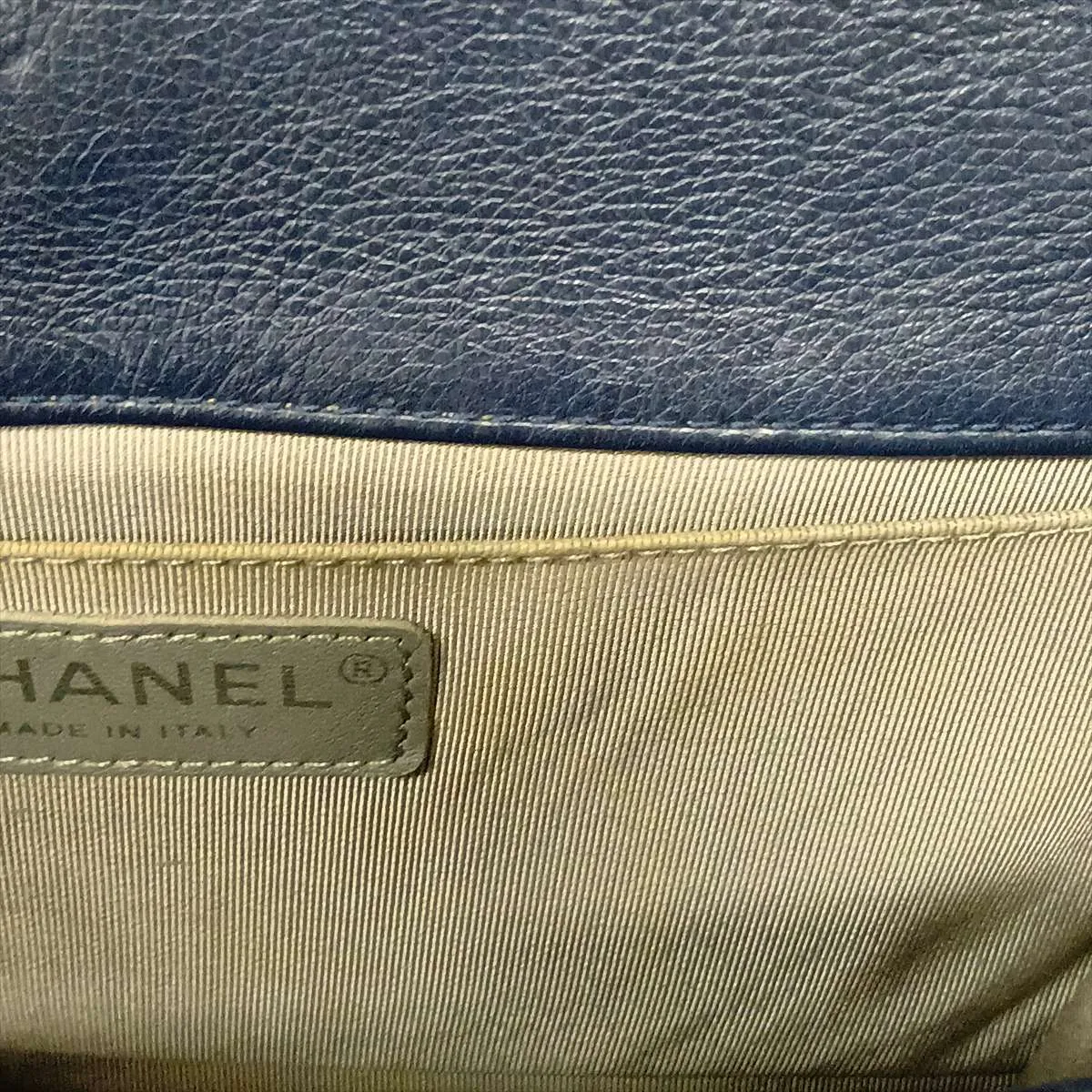 Boy Chanel 25 Leather Chain Shoulder Bag, Blue with Gold Hardware, 20938071, Serial Number in the 20s, A67086 — view 11