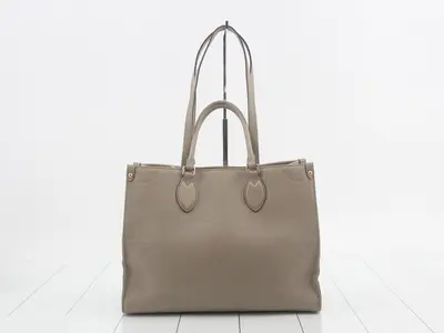 Empreinte OnTheGo MM Beige M45607 RFID