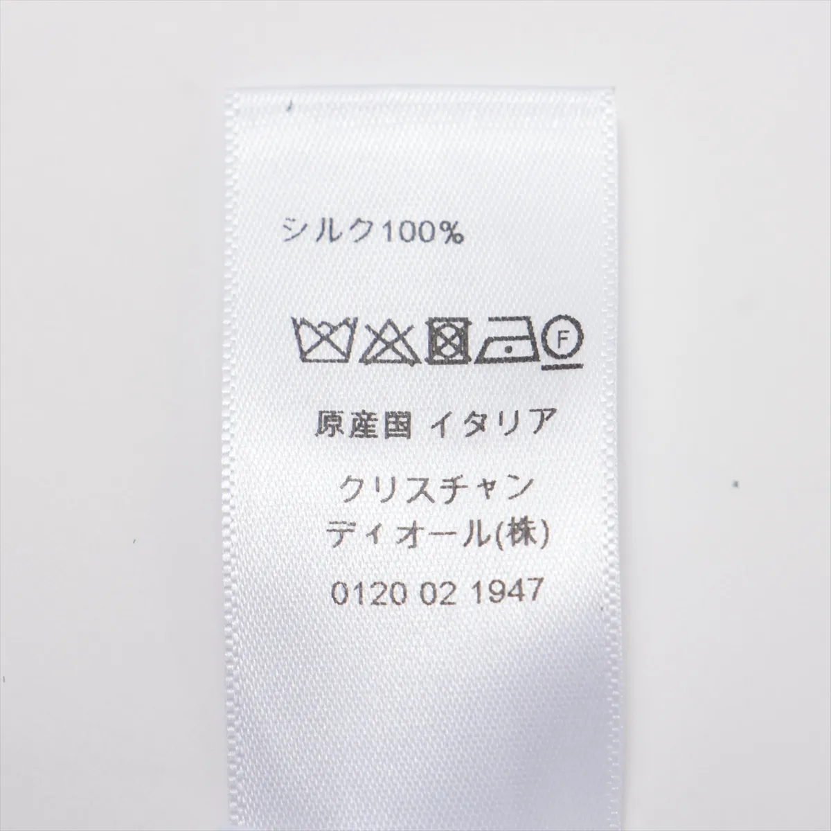Toile de Joux Sauvage Silk Scarf, Blue. — view 7