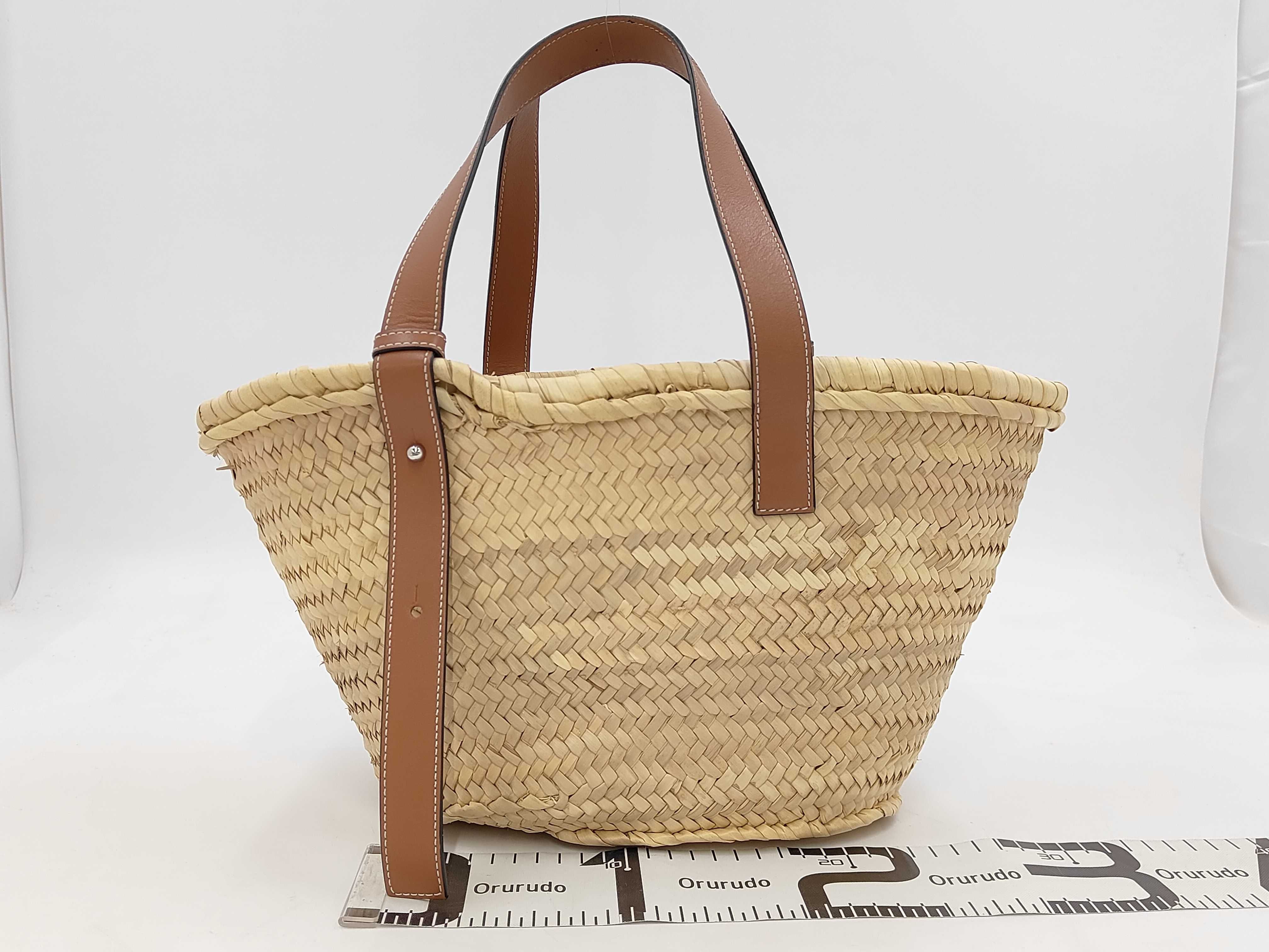 Basket Bag Raffia Handbag — view 2
