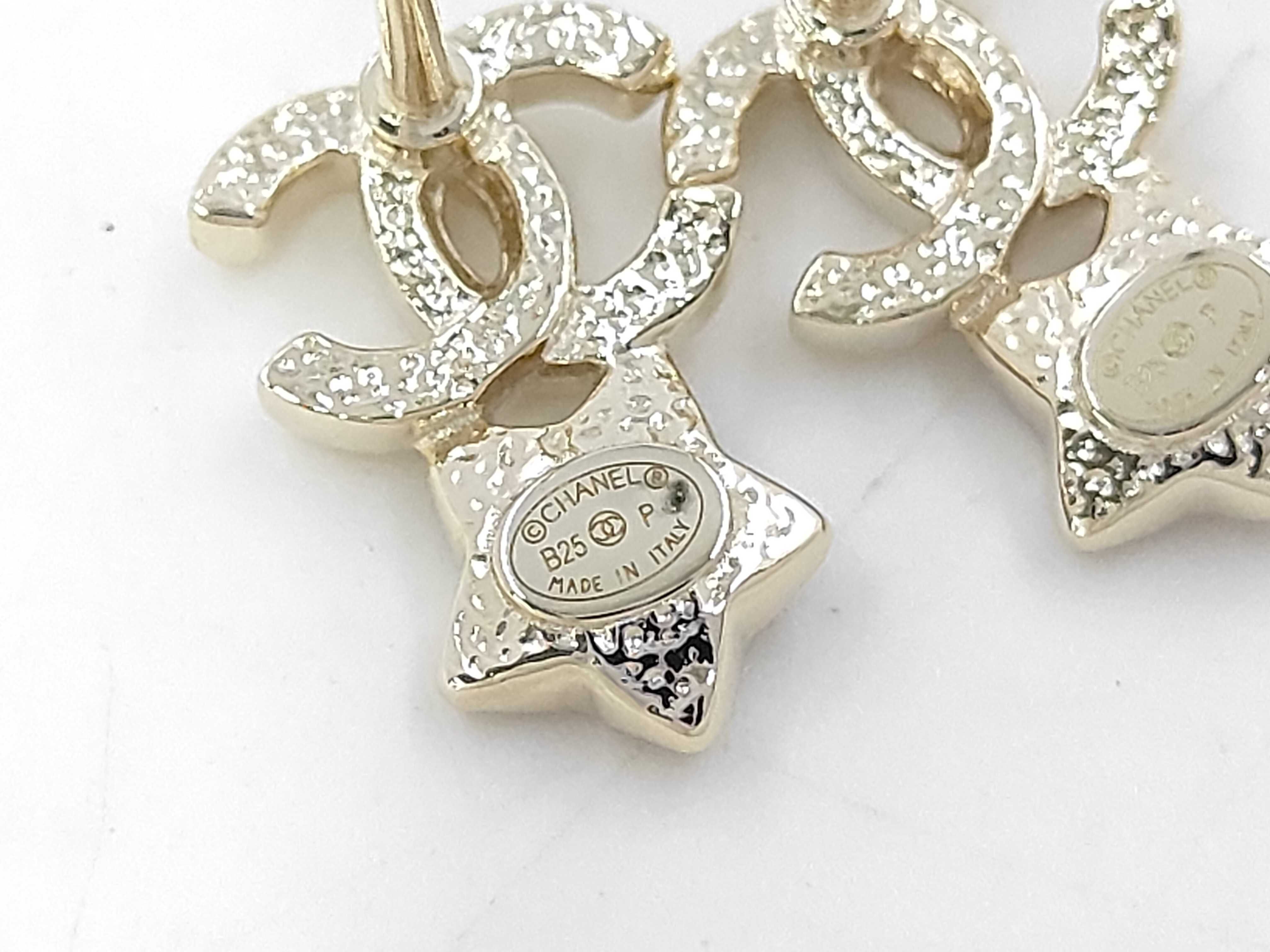 ABF183 Earrings — view 3