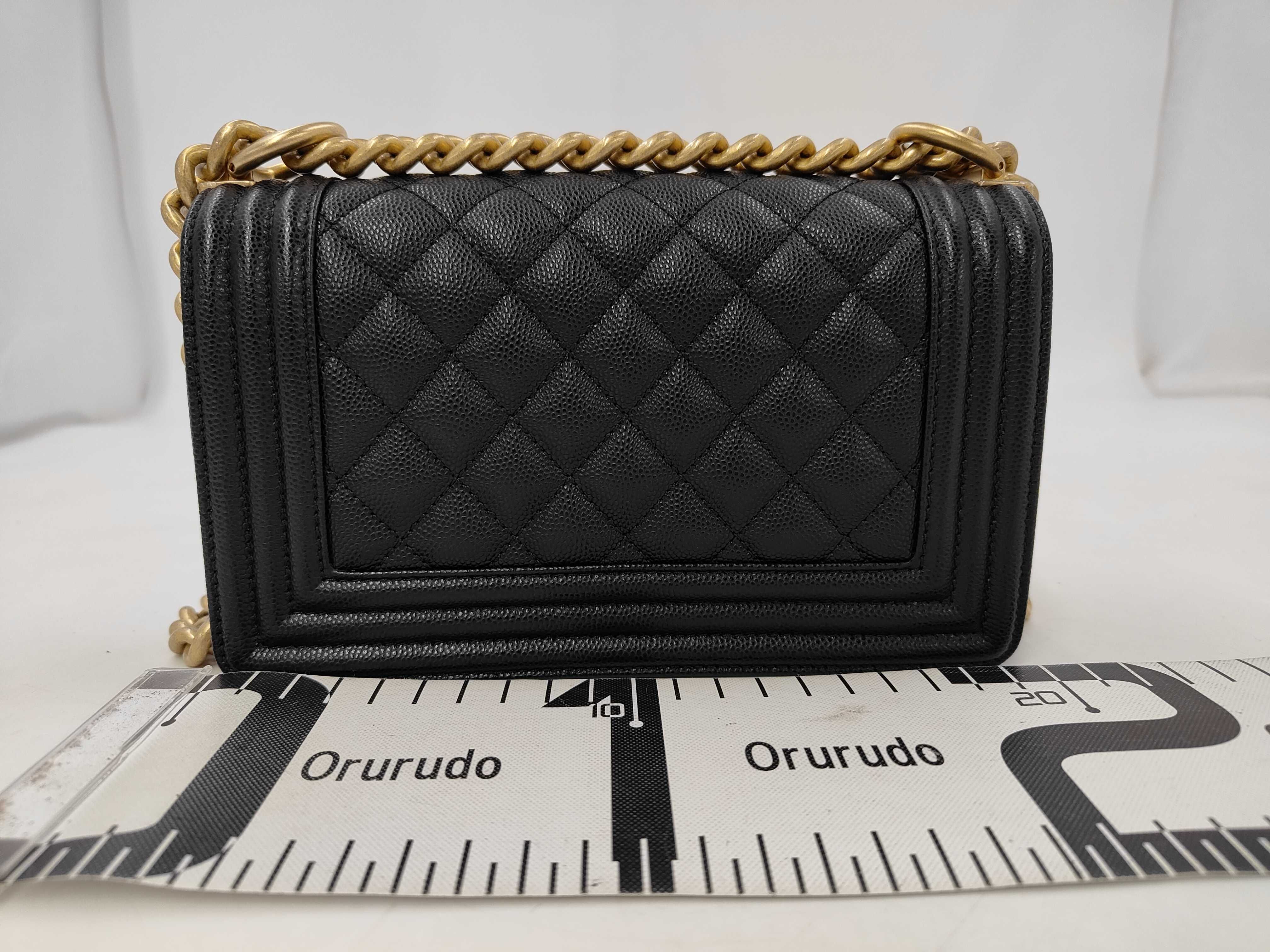 Boy Chanel Caviar Matelassé Shoulder Bag — view 2