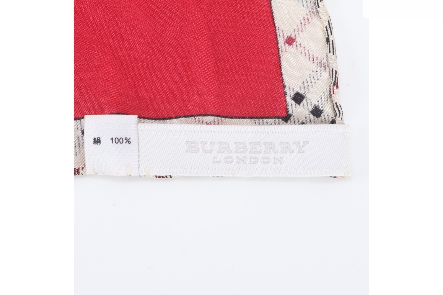 100% Silk Scarf with Tag — view 7