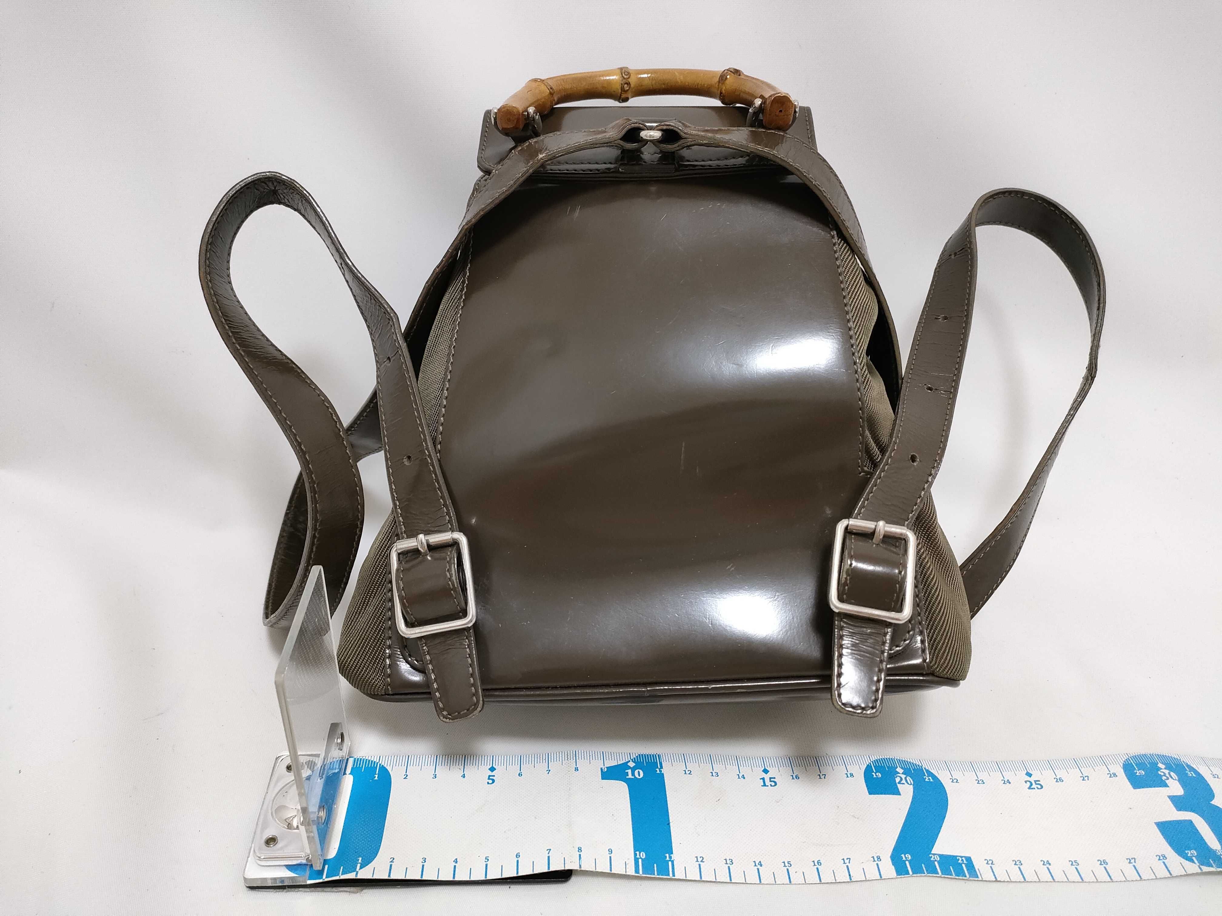 Bamboo Backpack (003 2058 0030 5) - Nylon and Leather, Brown. — view 2