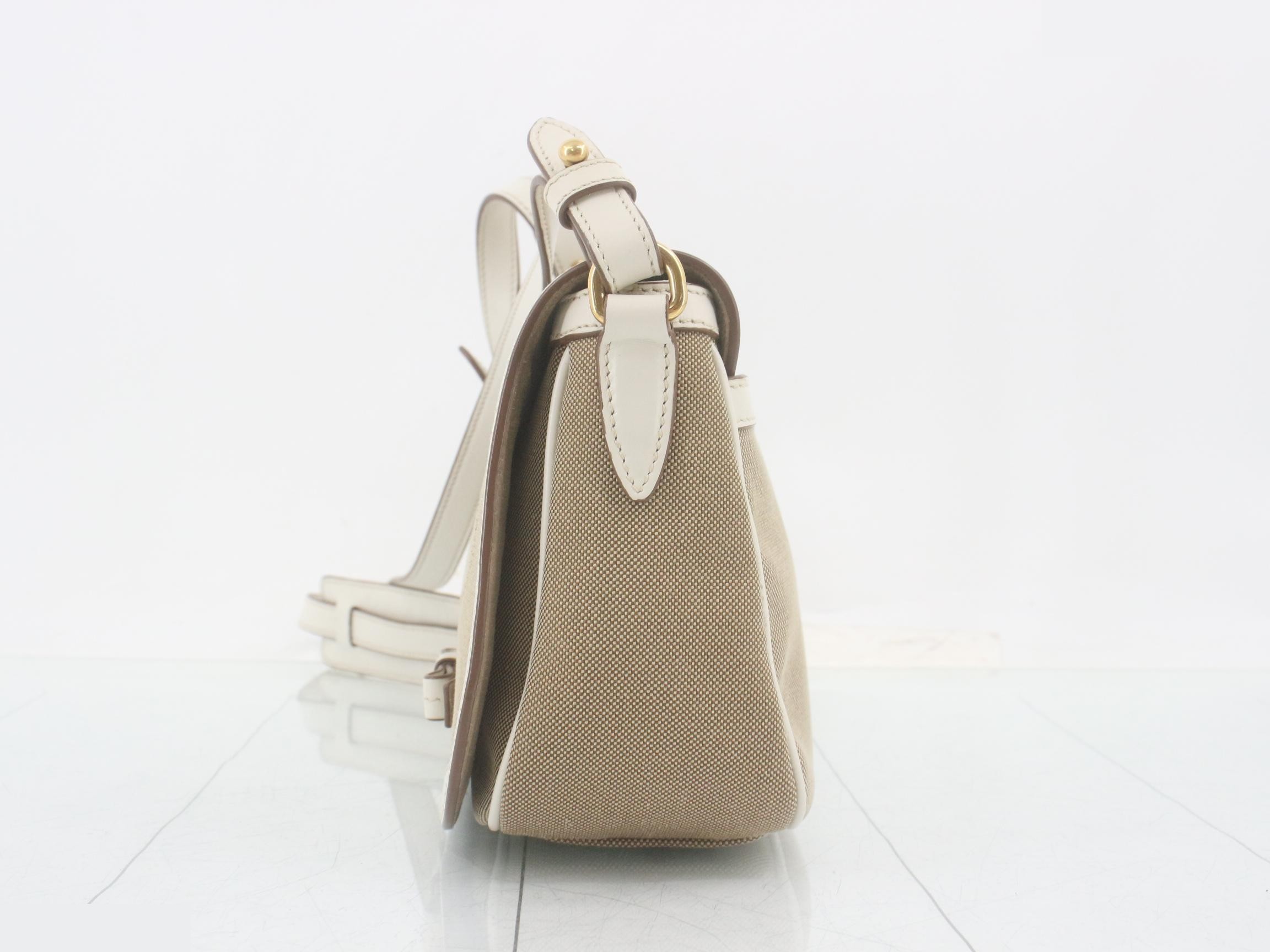 Other lines: Bags & Shoulder Bags, Logo Jacquard, Ribbon, Beige — view 3