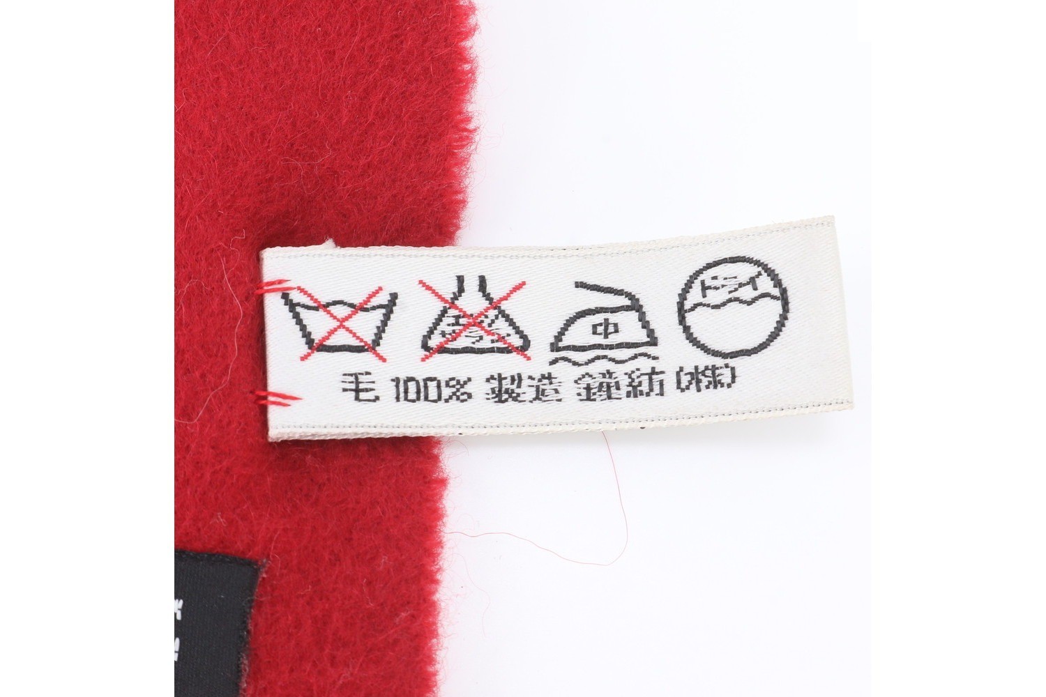 100% Cashmere Scarf — view 9