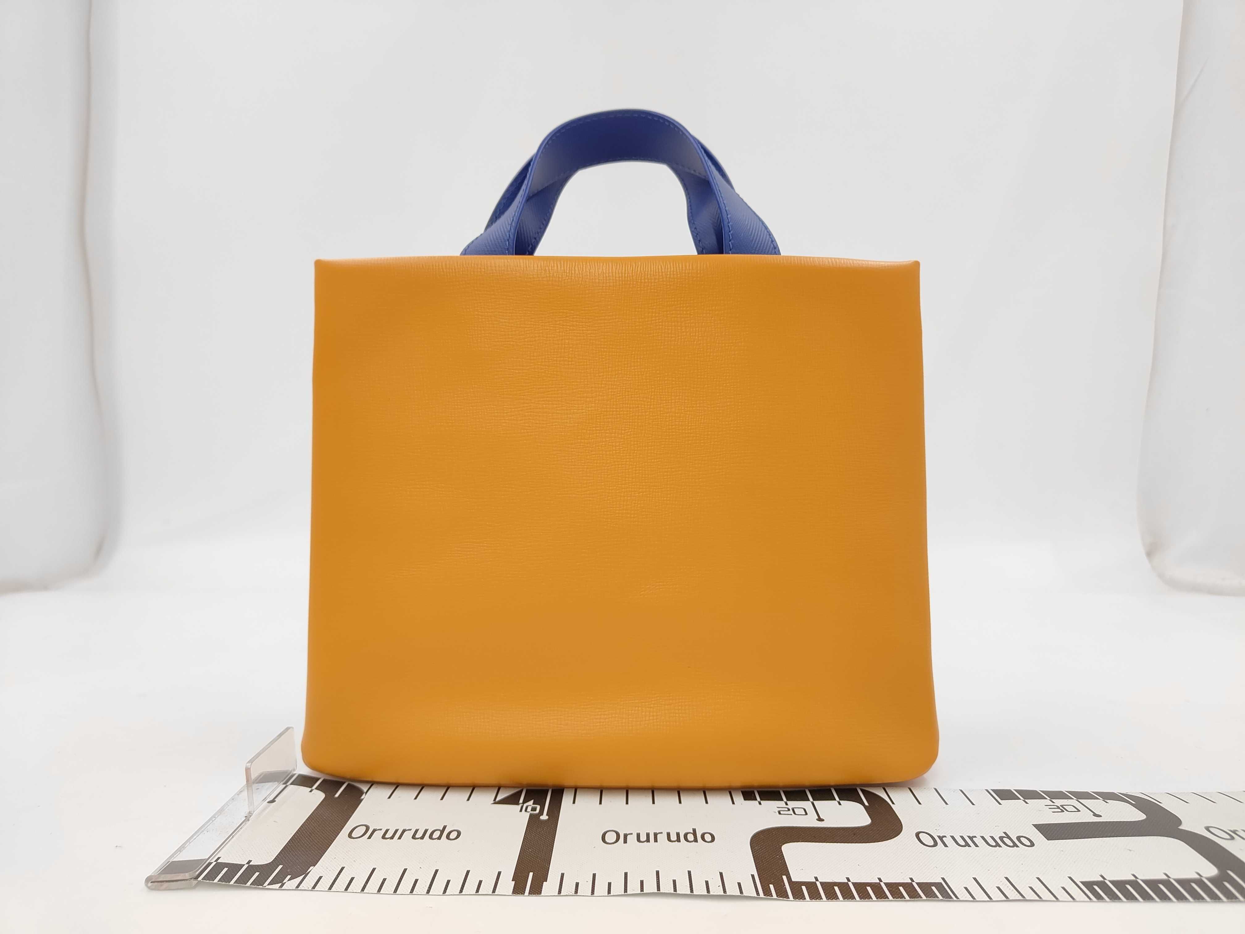 bag, Louis Vuitton Shopper Tote MINI 2-way shoulder bag. — view 2