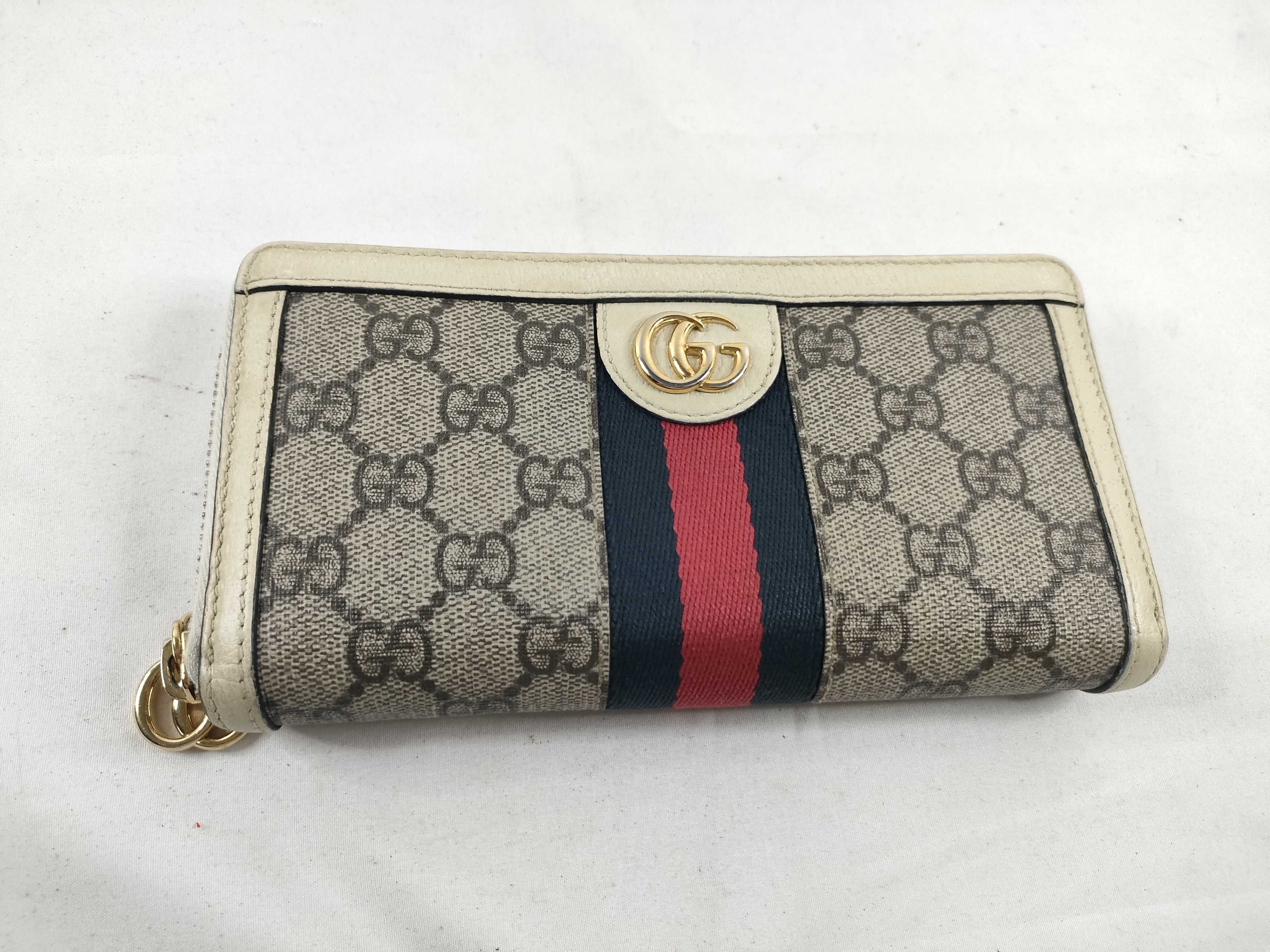Ophidia Long Wallet