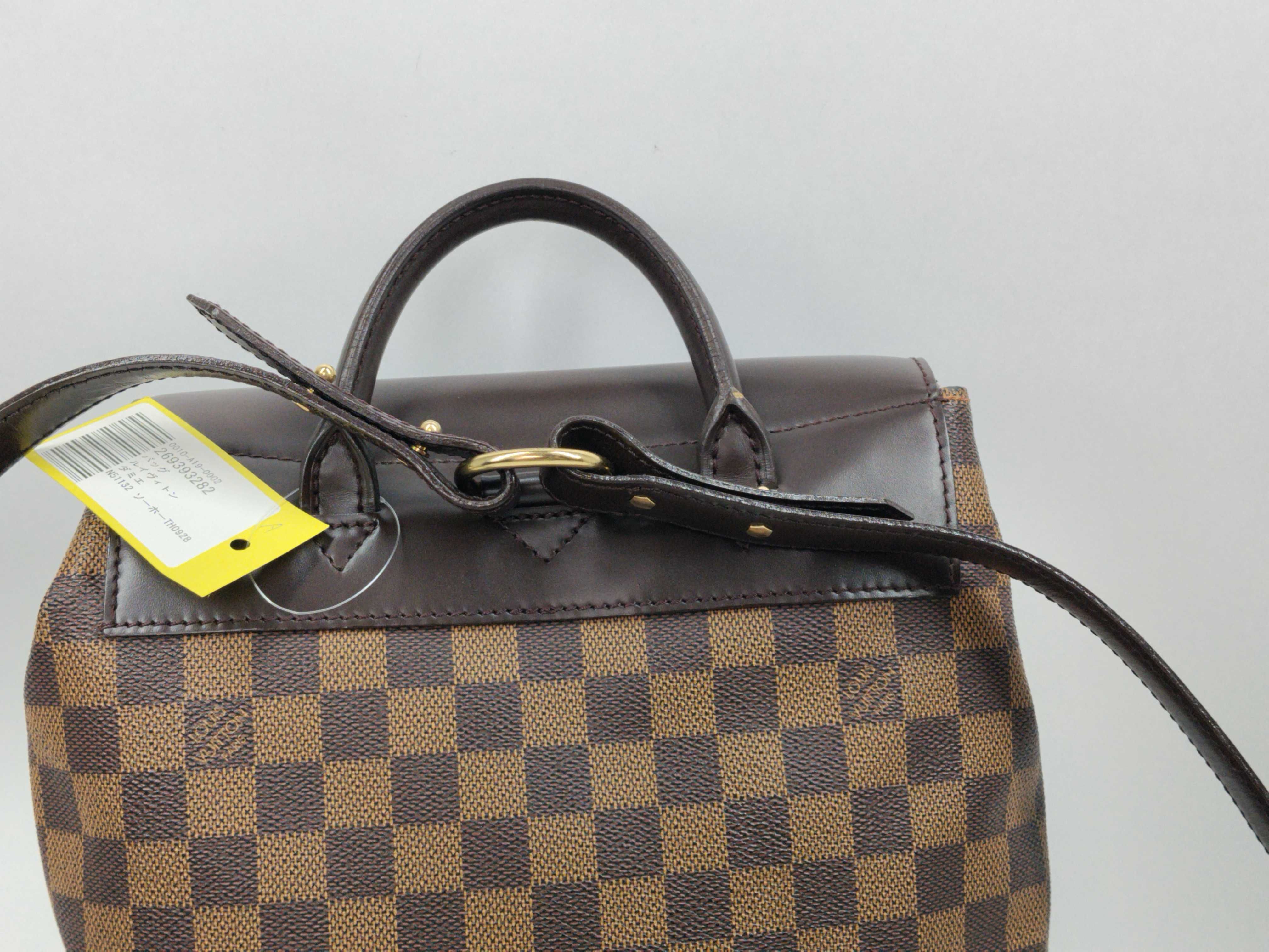 Damier N51132 Soho Backpack — view 4