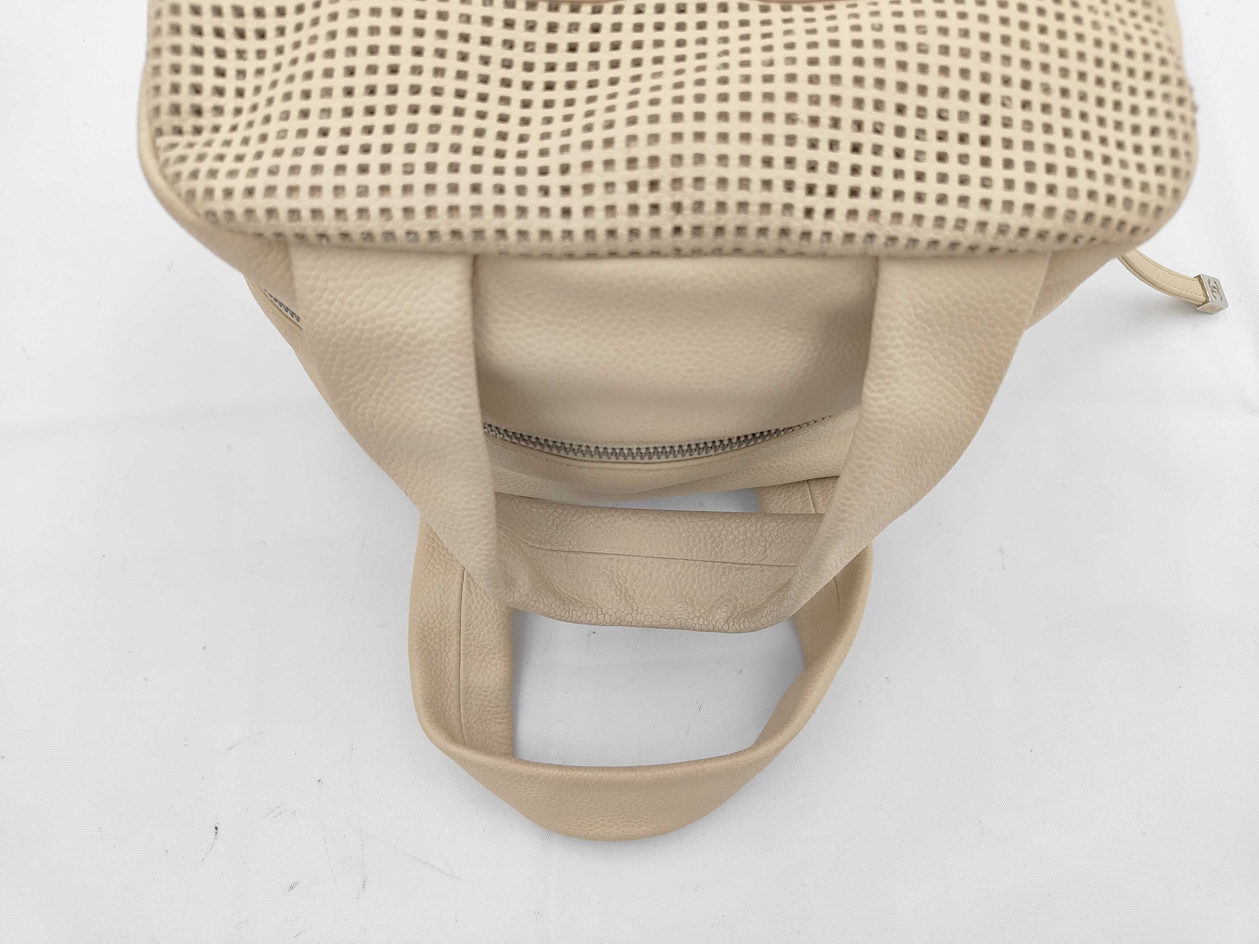 Coco Mark Handbag, Perforated Beige, with Seal/Card — view 3