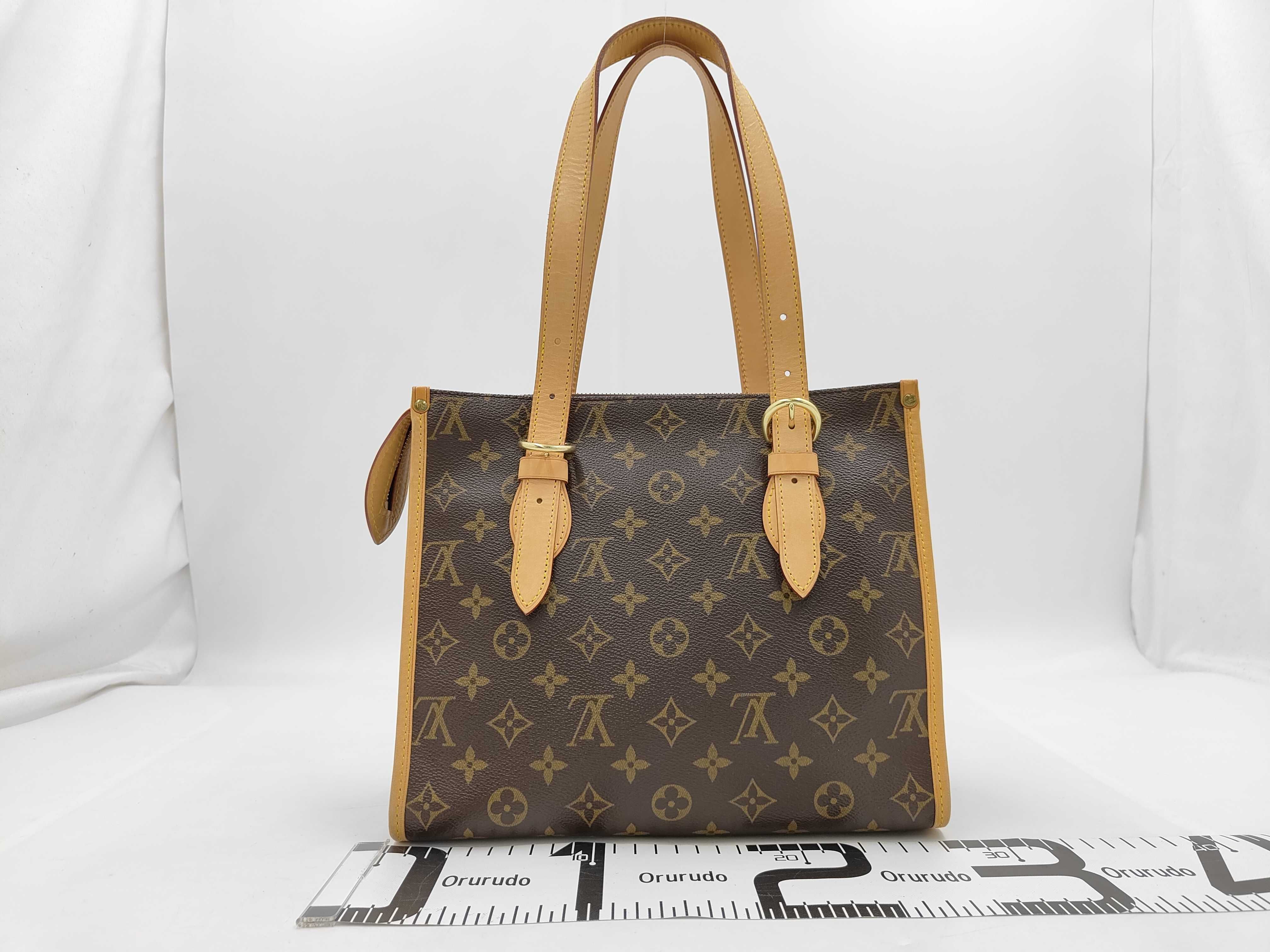 Popincourt Tote Bag Monogram M40007 — view 2