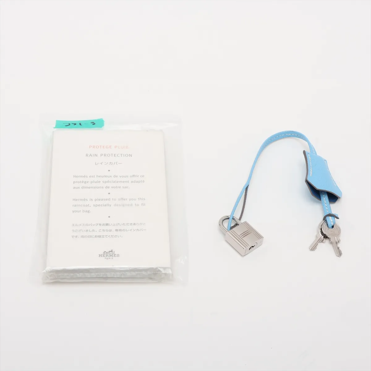 [Individually packaged] Hermes Candy Kelly 35 Veau Epsom Celeste x Mykonos Silver Hardware O: 2011 — view 11