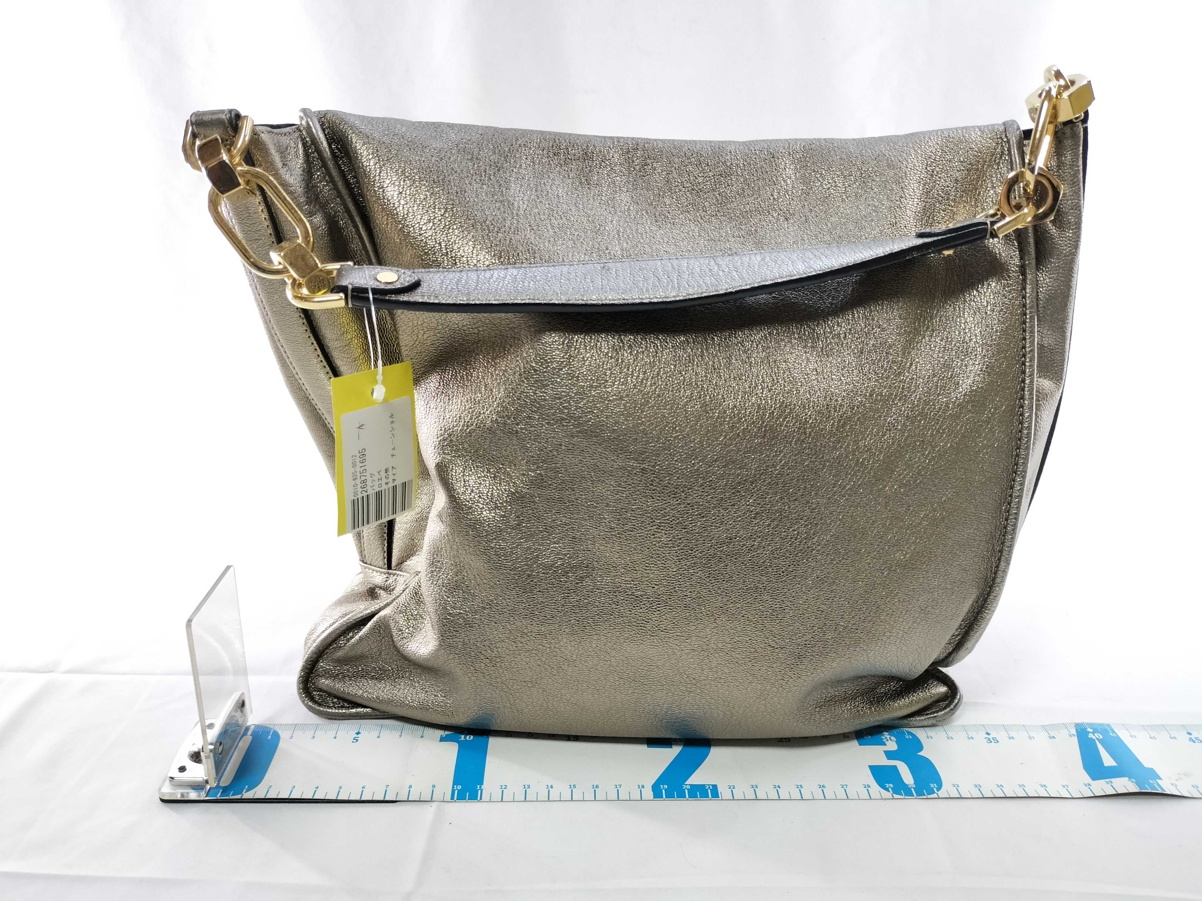 Maia Chain Shoulder Bag — view 2