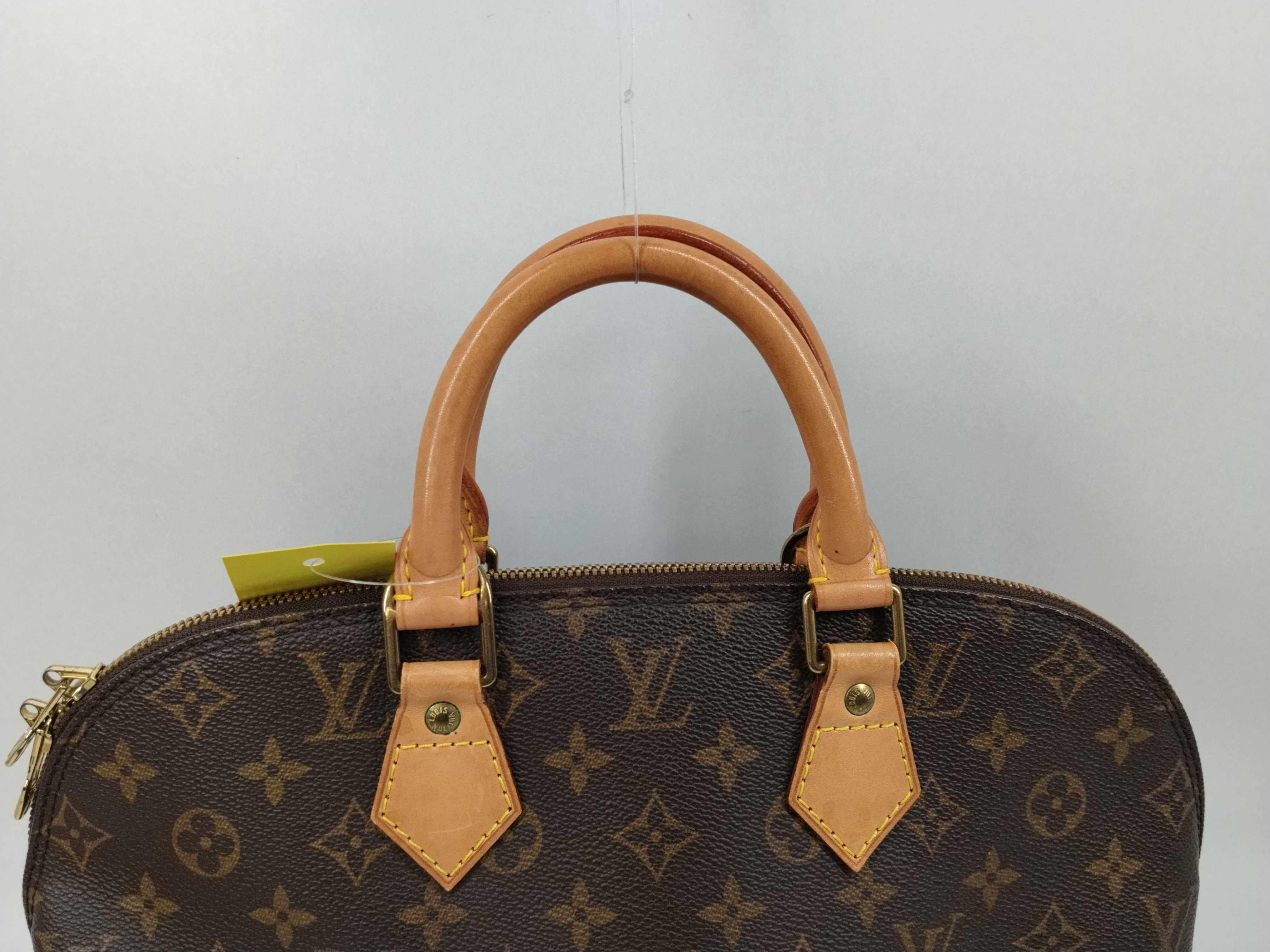 Monogram M53151 Alma PM Handbag — view 4