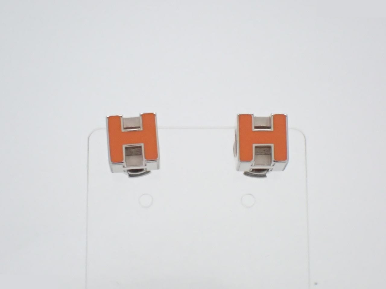 Cadou Ash 6.0g