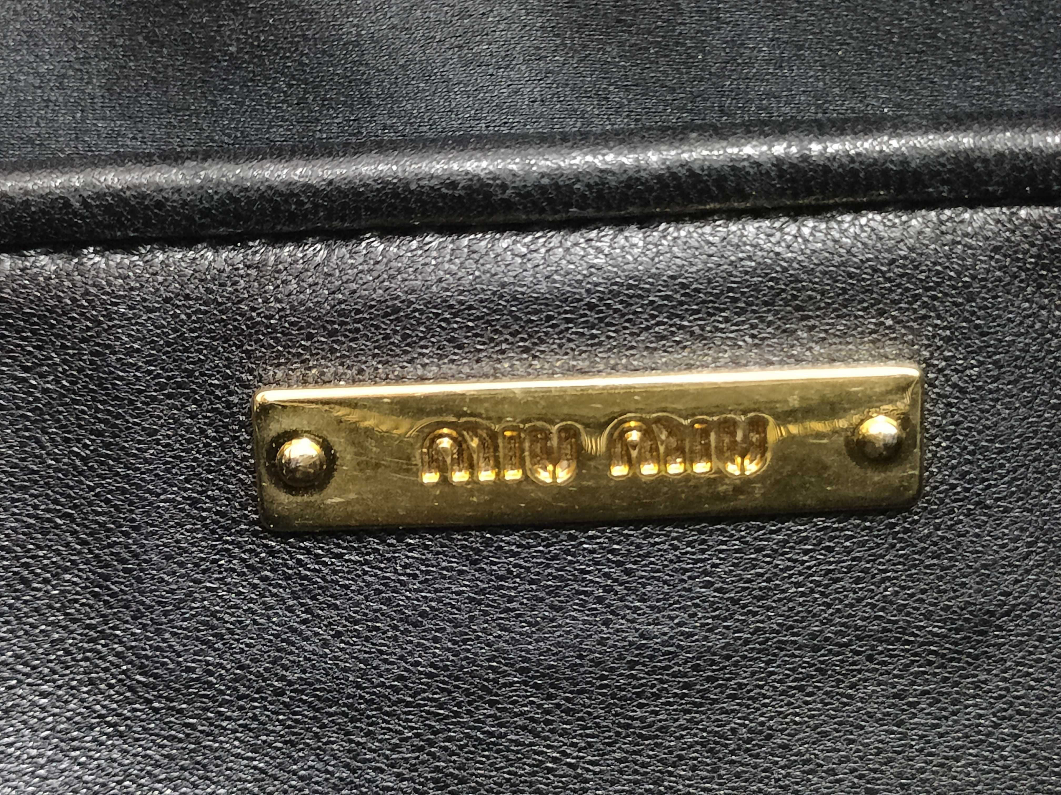 Matelassé Black Pouch — view 9