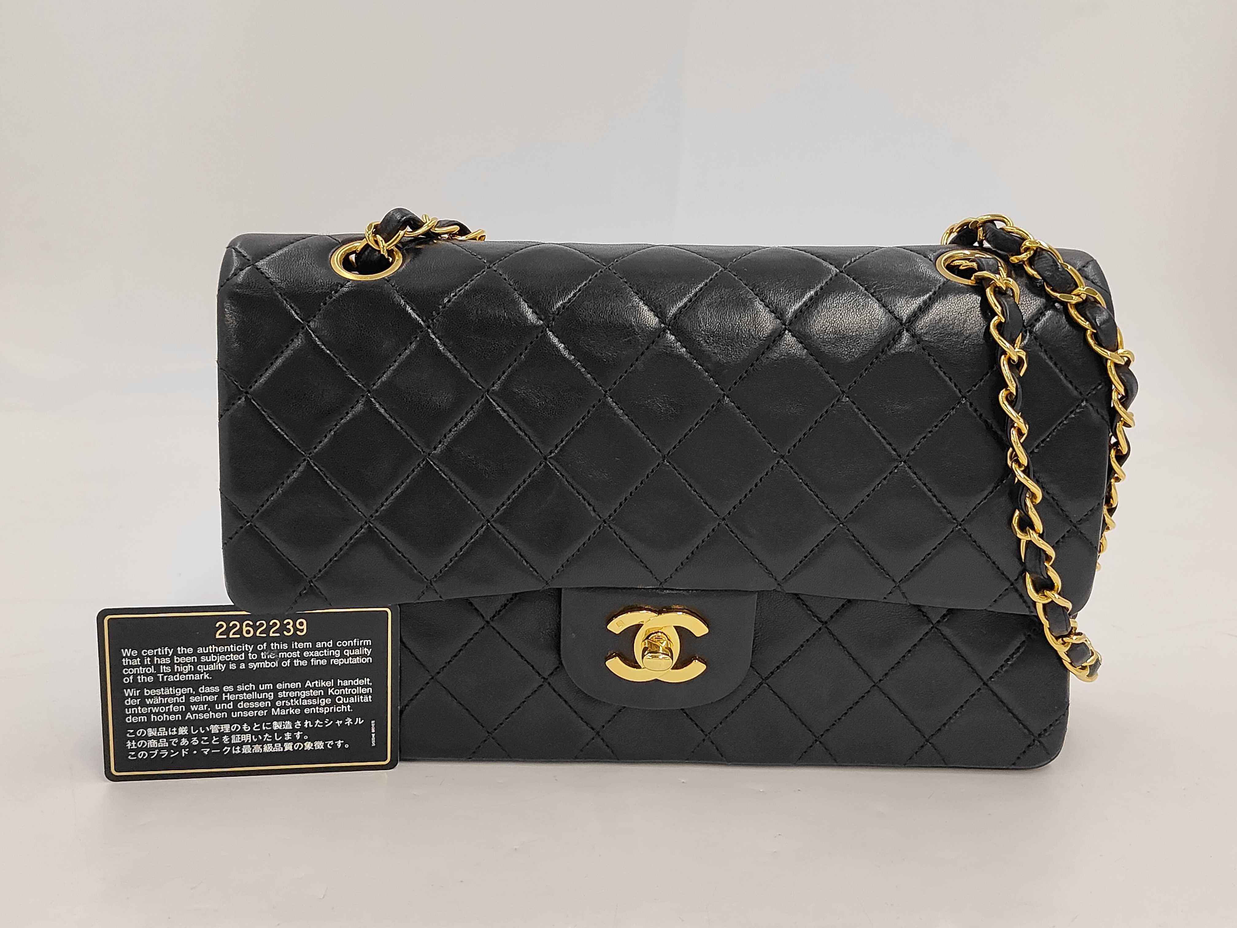 Matelassé 25 Lambskin Double Flap Double Chain Shoulder Bag