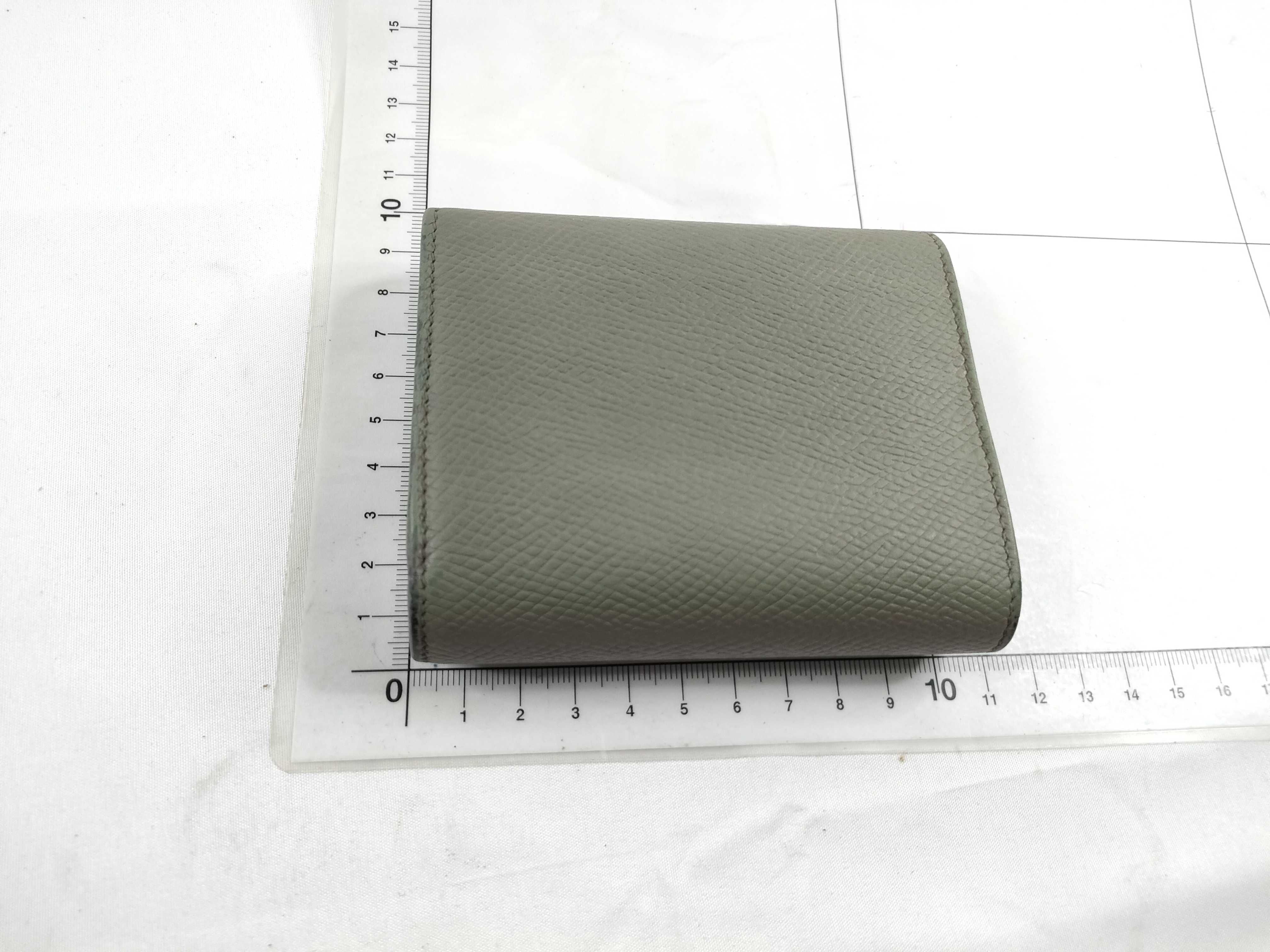 wallet — view 2
