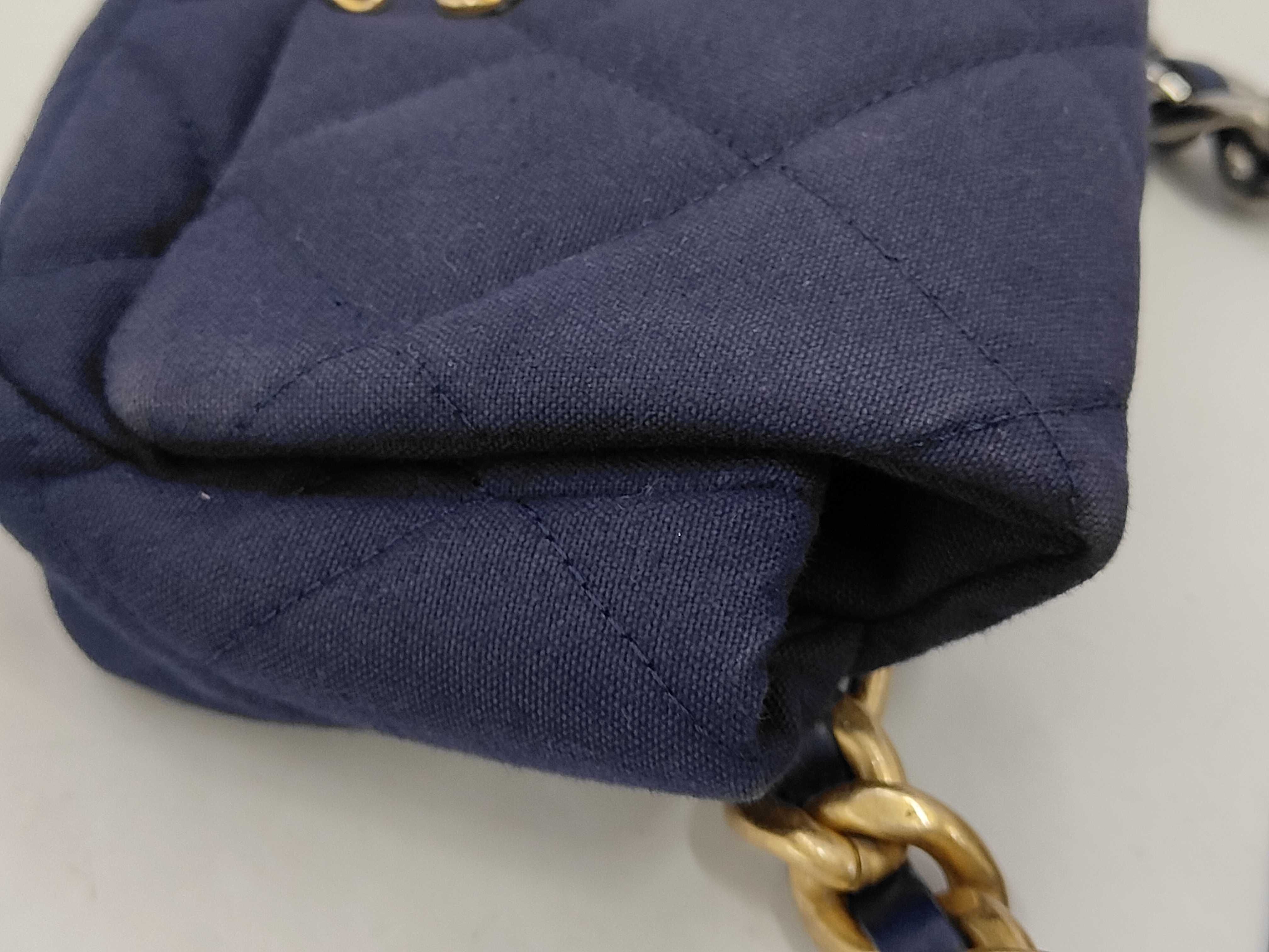 Matelassé Chain Shoulder Bag — view 12