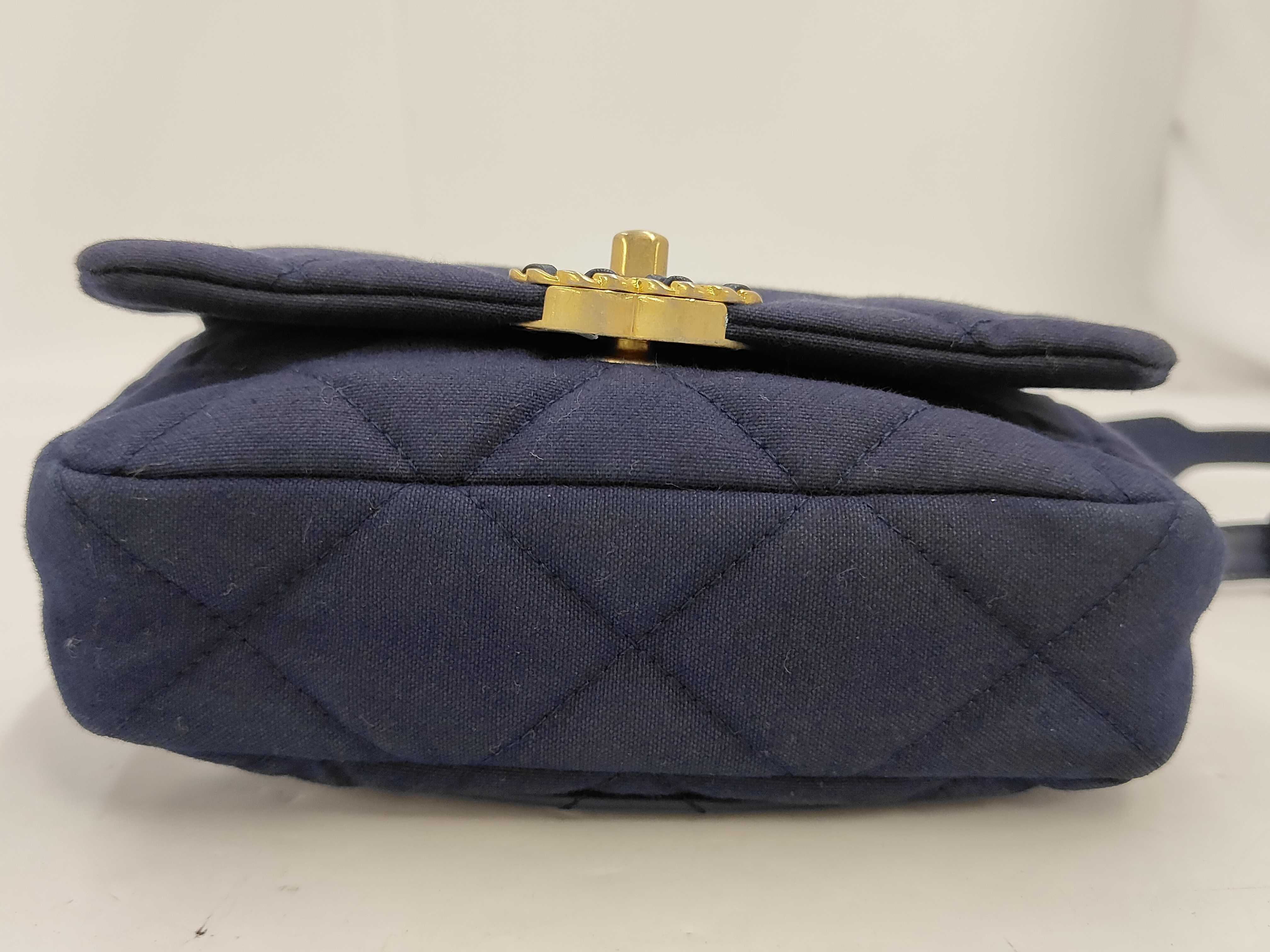Matelassé Chain Shoulder Bag — view 3