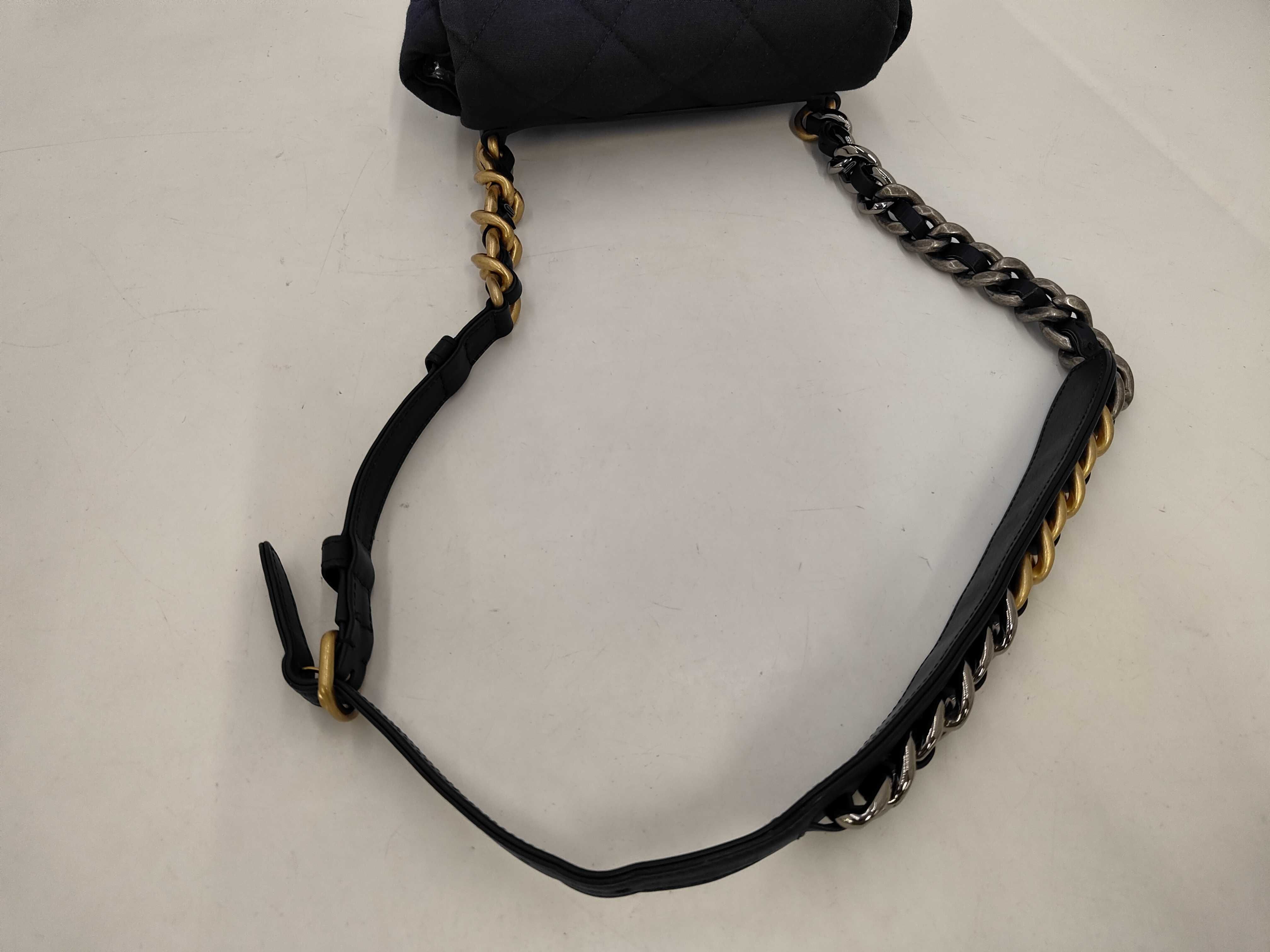 Matelassé Chain Shoulder Bag — view 5