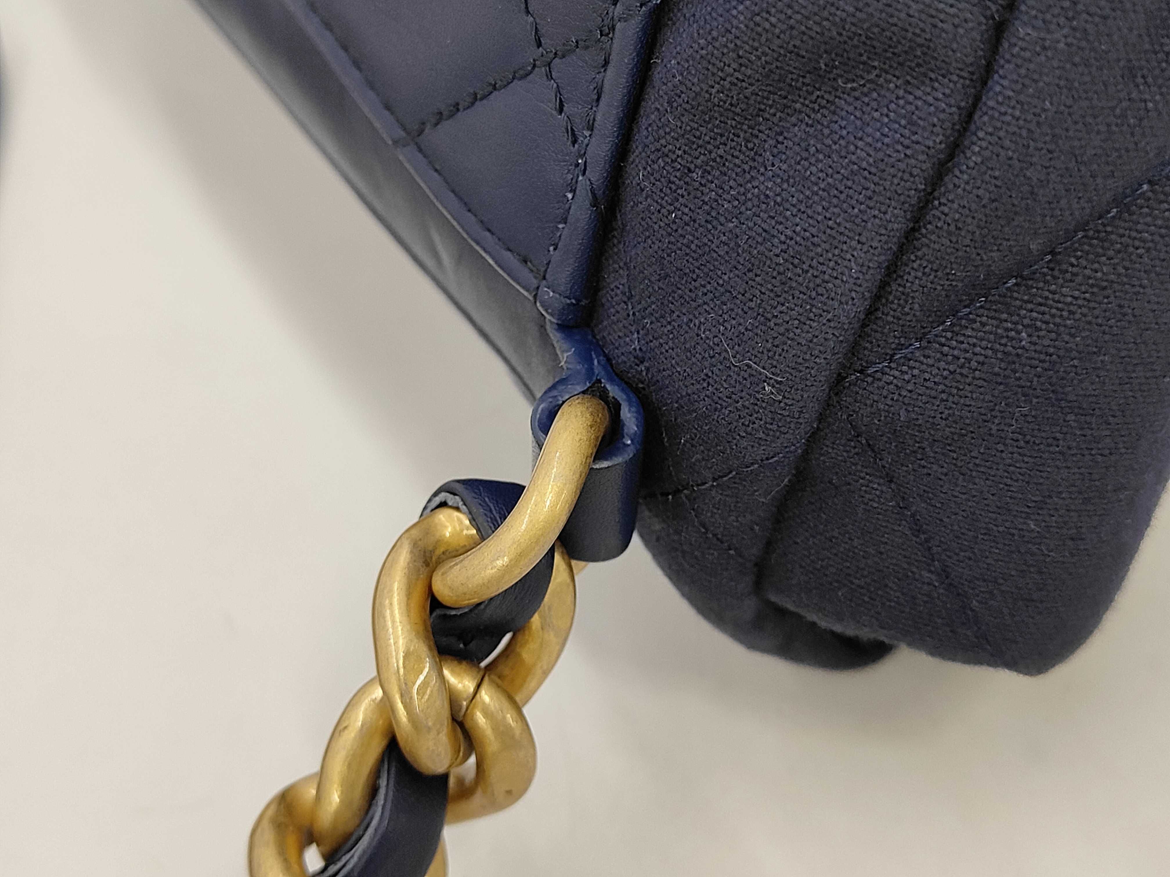 Matelassé Chain Shoulder Bag — view 6