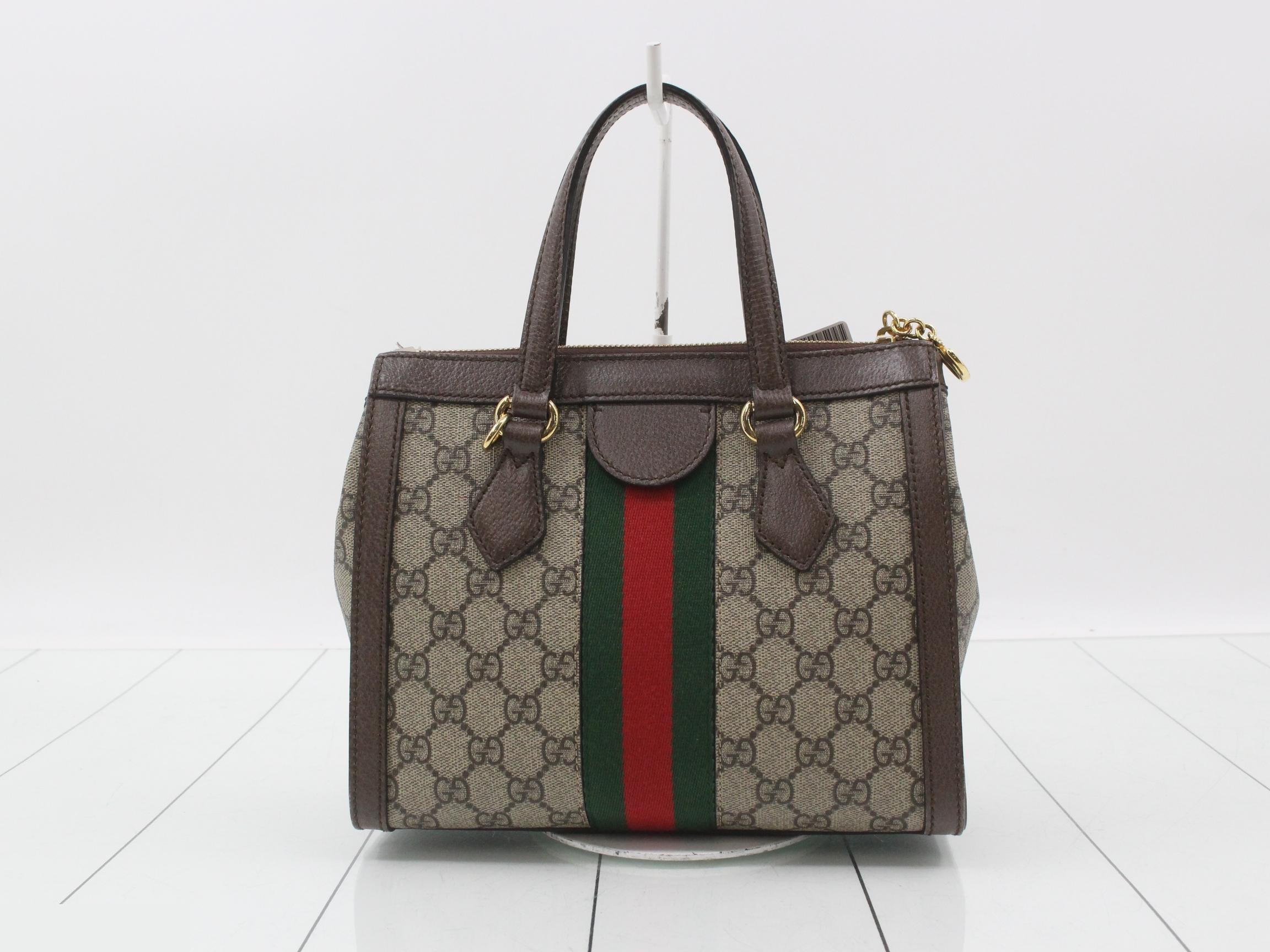 Ophidia GG Sherry Line Handbag — view 2