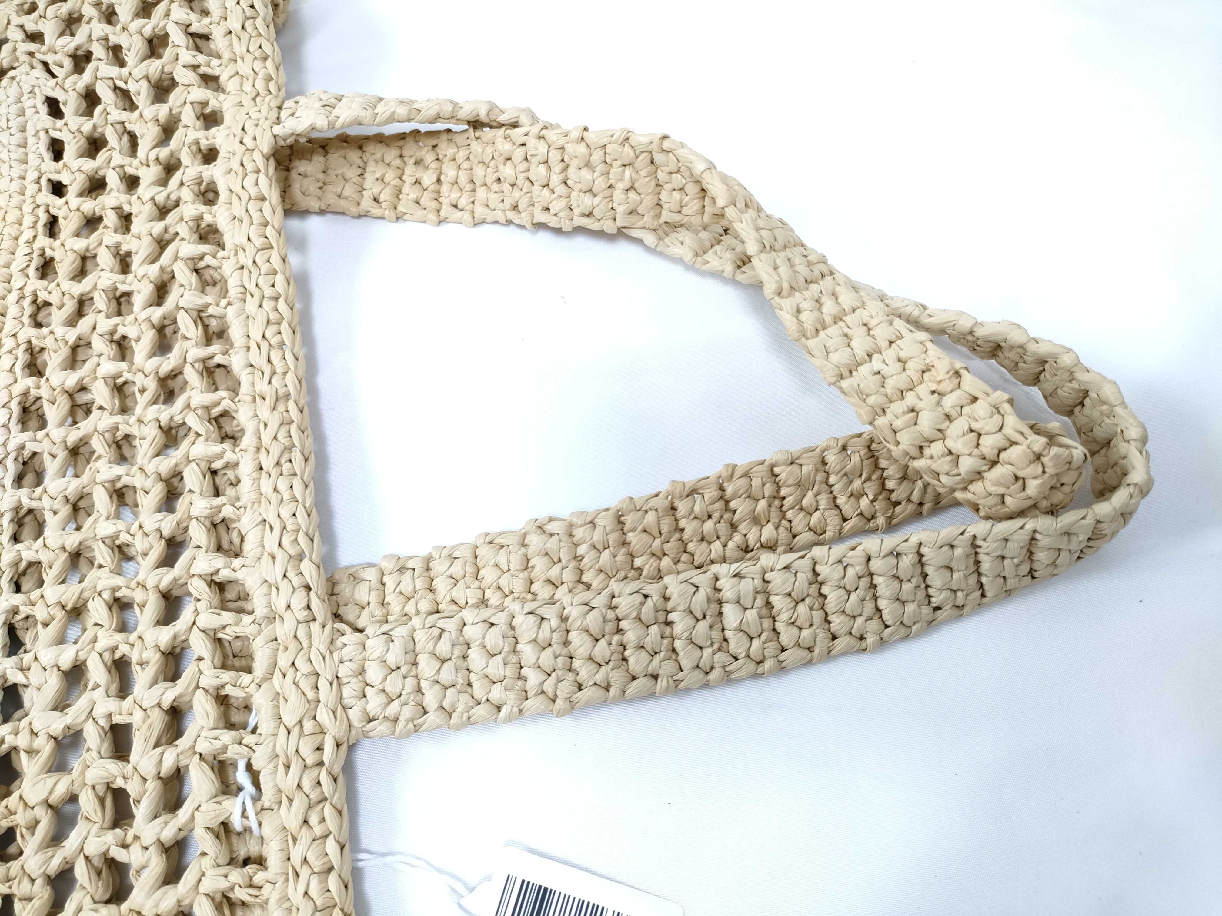 DU- Raffia Tote Bag Beige 1BG393 Tote Bag — view 6