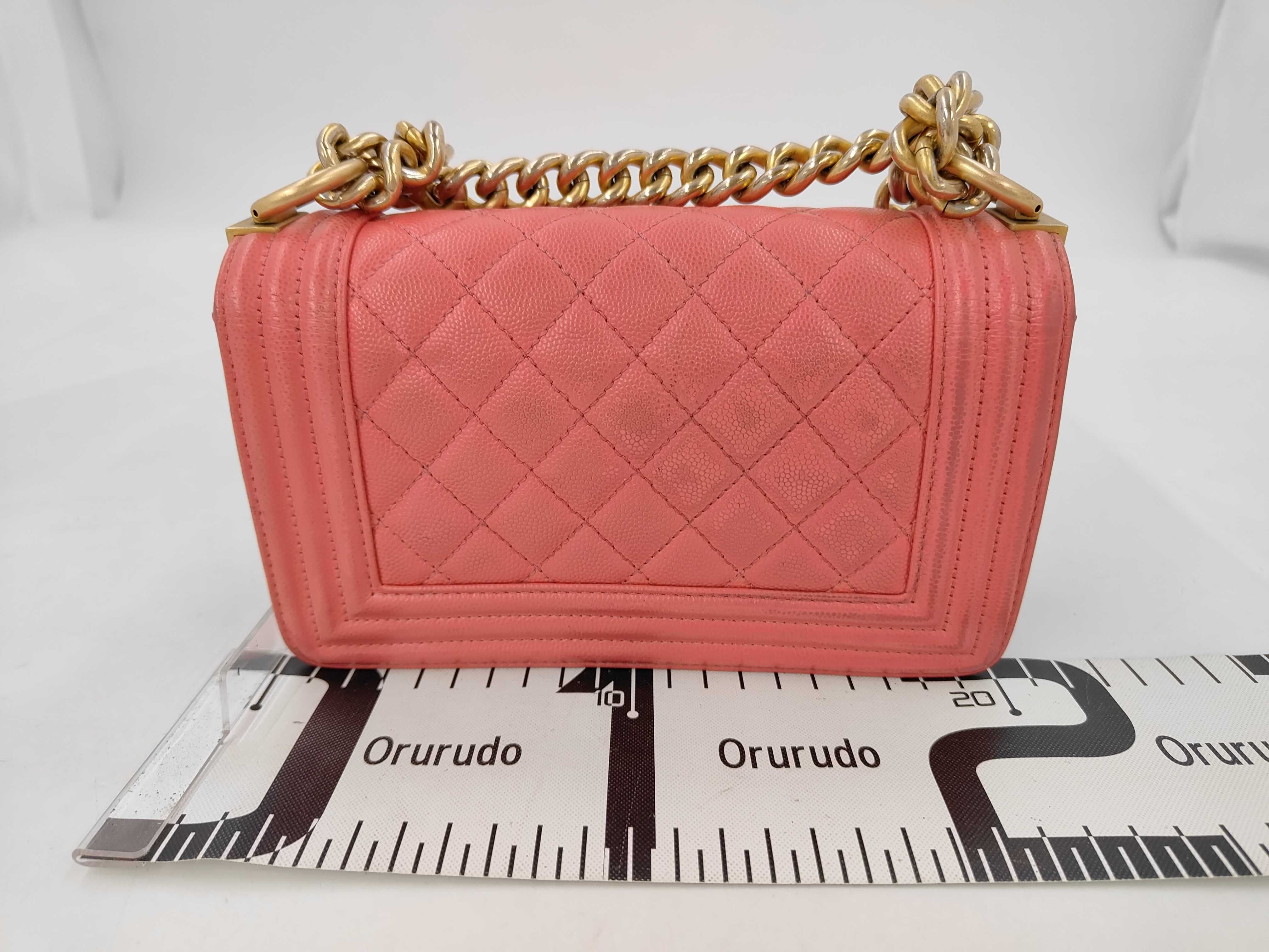 25984647 Shoulder Bag — view 2