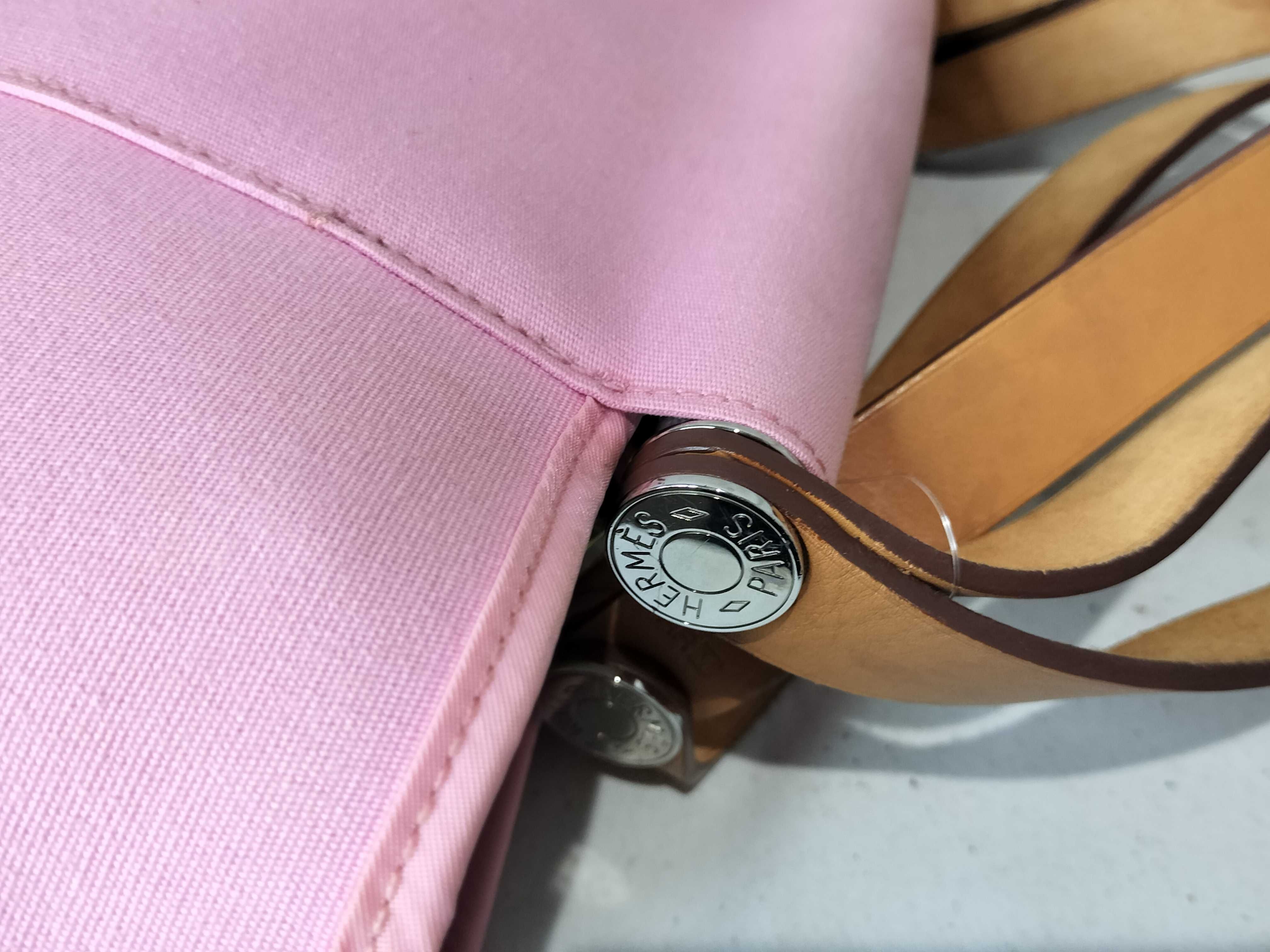 Cabas Elan PM Handbag — view 5
