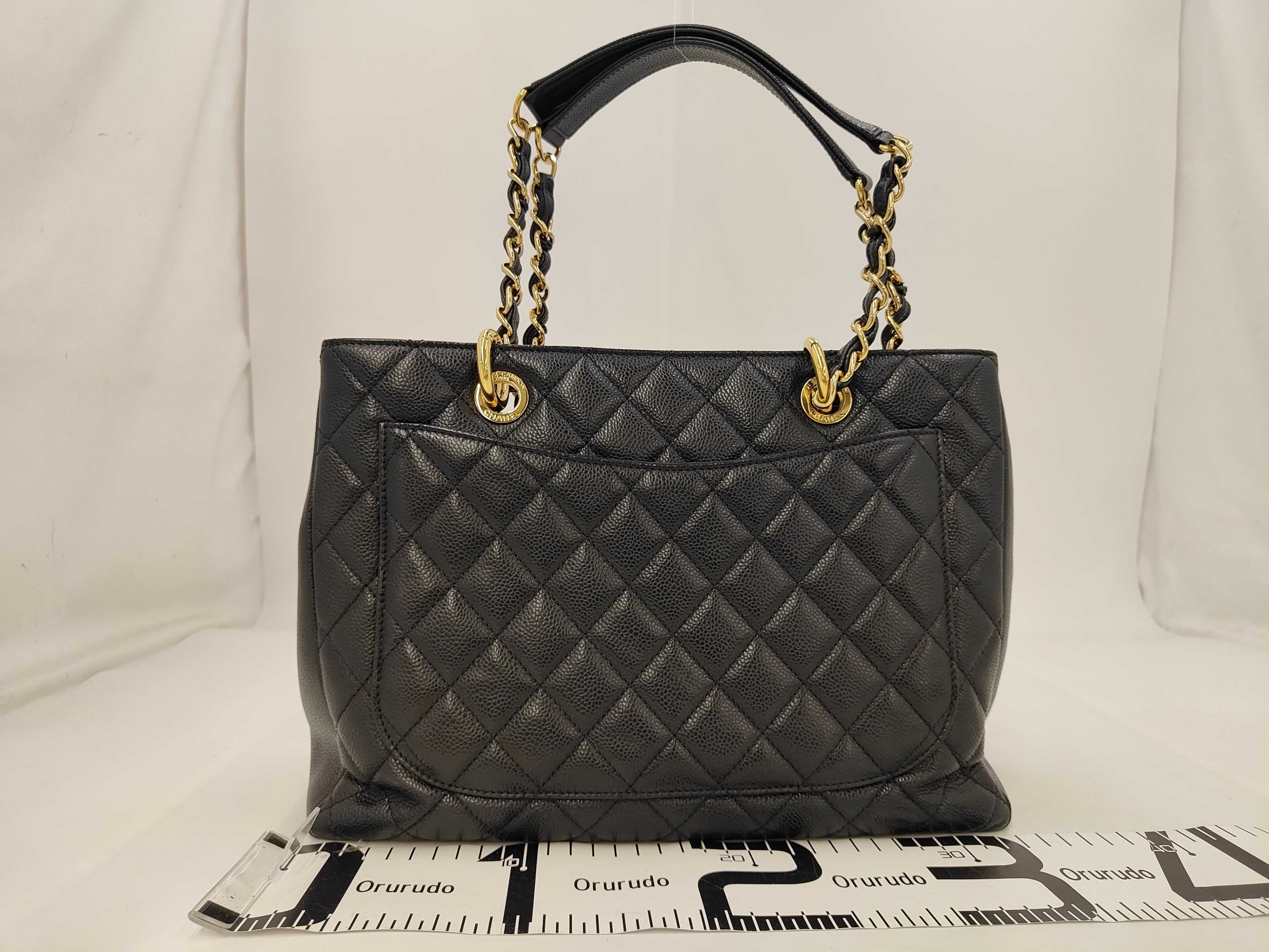 GST Caviar Skin Chain Tote Bag (Serial Number 16) — view 2